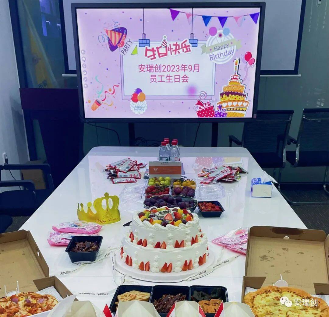 1697427353207391.jpg 1.jpg