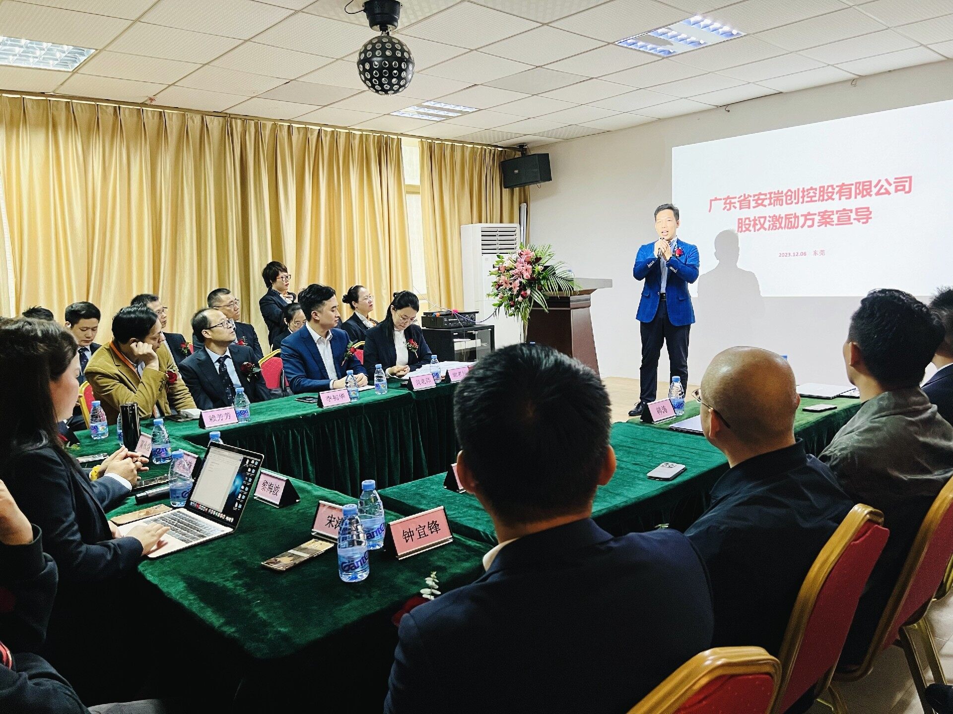 1702274728193132.jpg IMG_20231206_184741(1).jpg