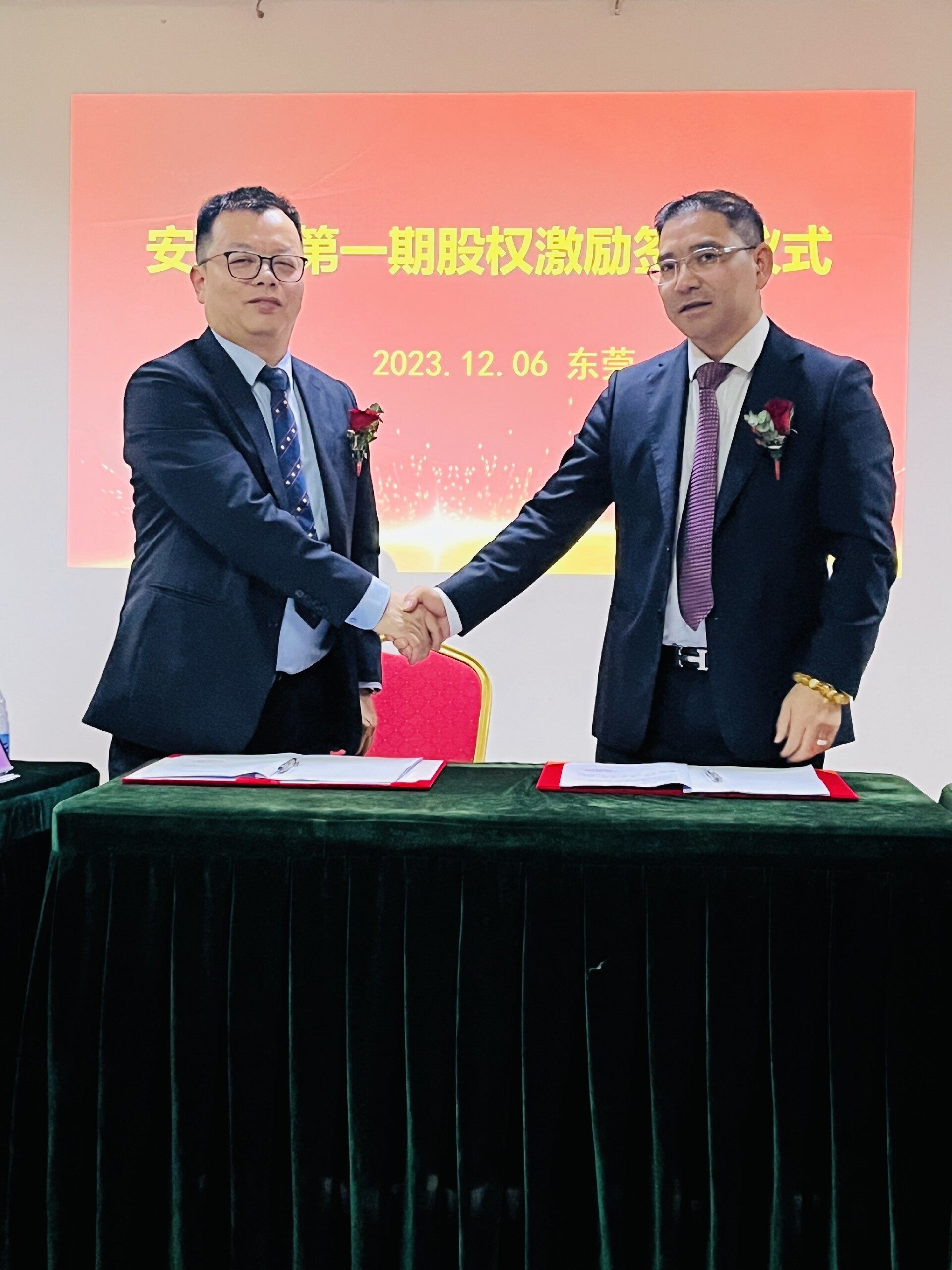 1702274760194526.jpg 5ba5747d-6007-4c7f-b2d5-7c39eb87f270.jpg