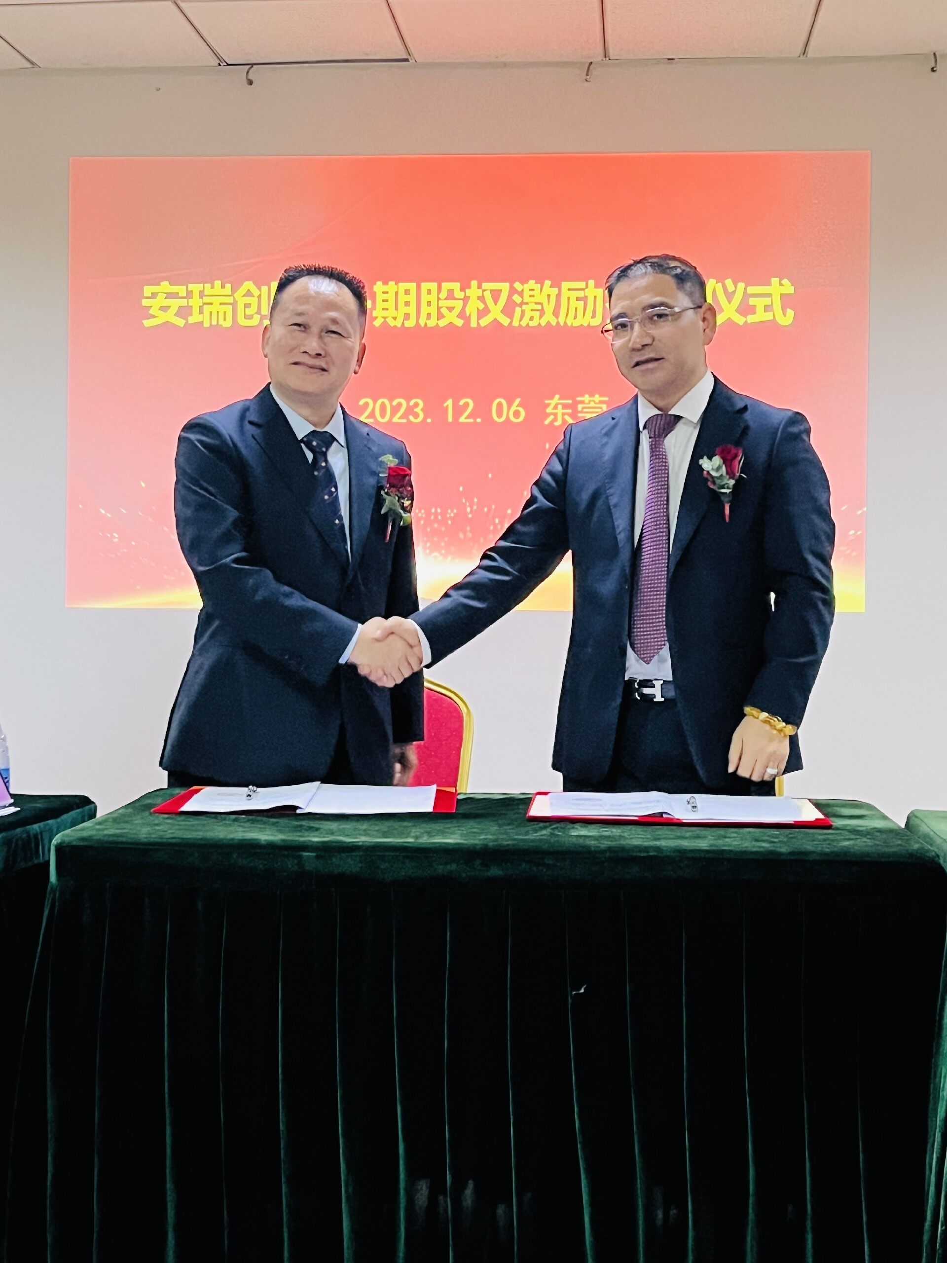 1702274777109126.jpg aba4ec99-4a20-4780-8908-6997b554f239.jpg