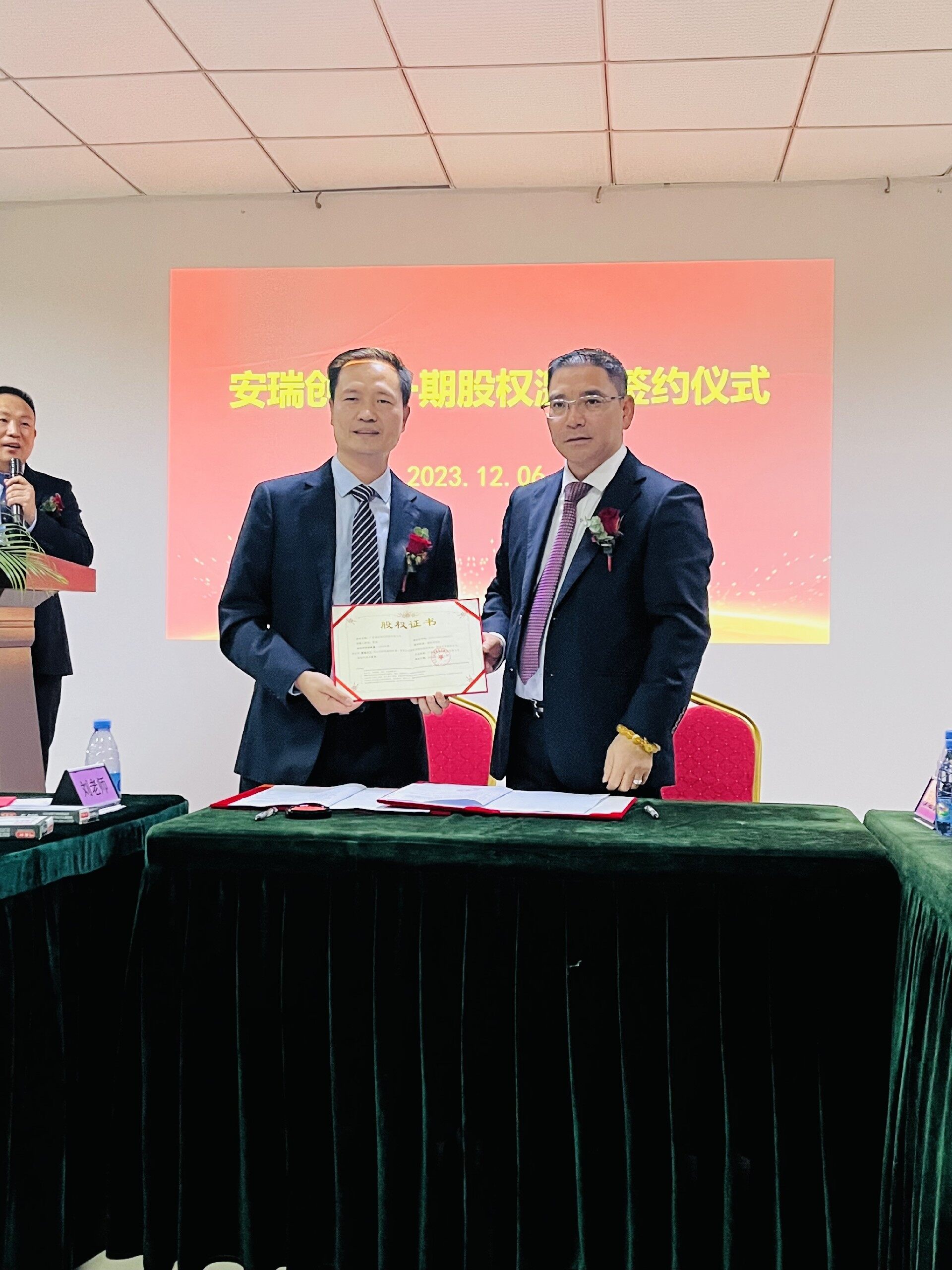 1702274794879267.jpg 81a1fcf2-5a17-4336-9632-2bea27f709b1.jpg