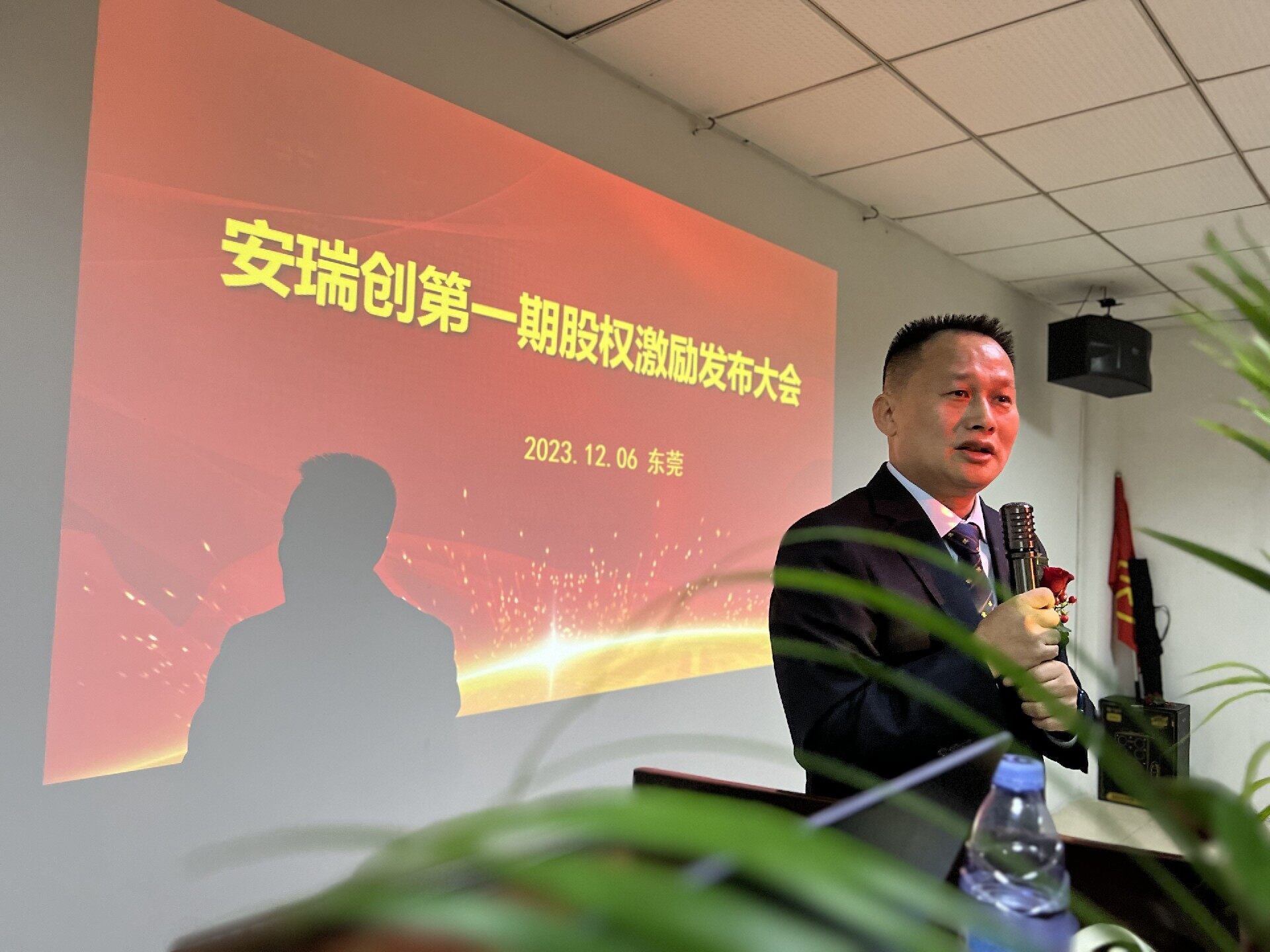 1702275072160745.jpg ef678cb77bcdead7482a042faad6d84(1).jpg