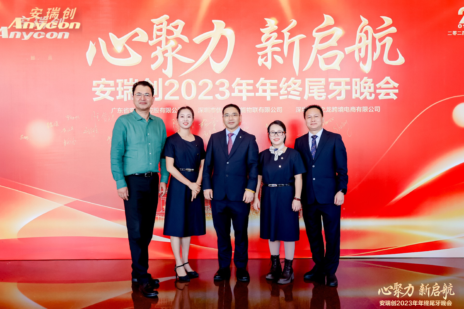 1705907666208428.jpg IMGM1020.jpg