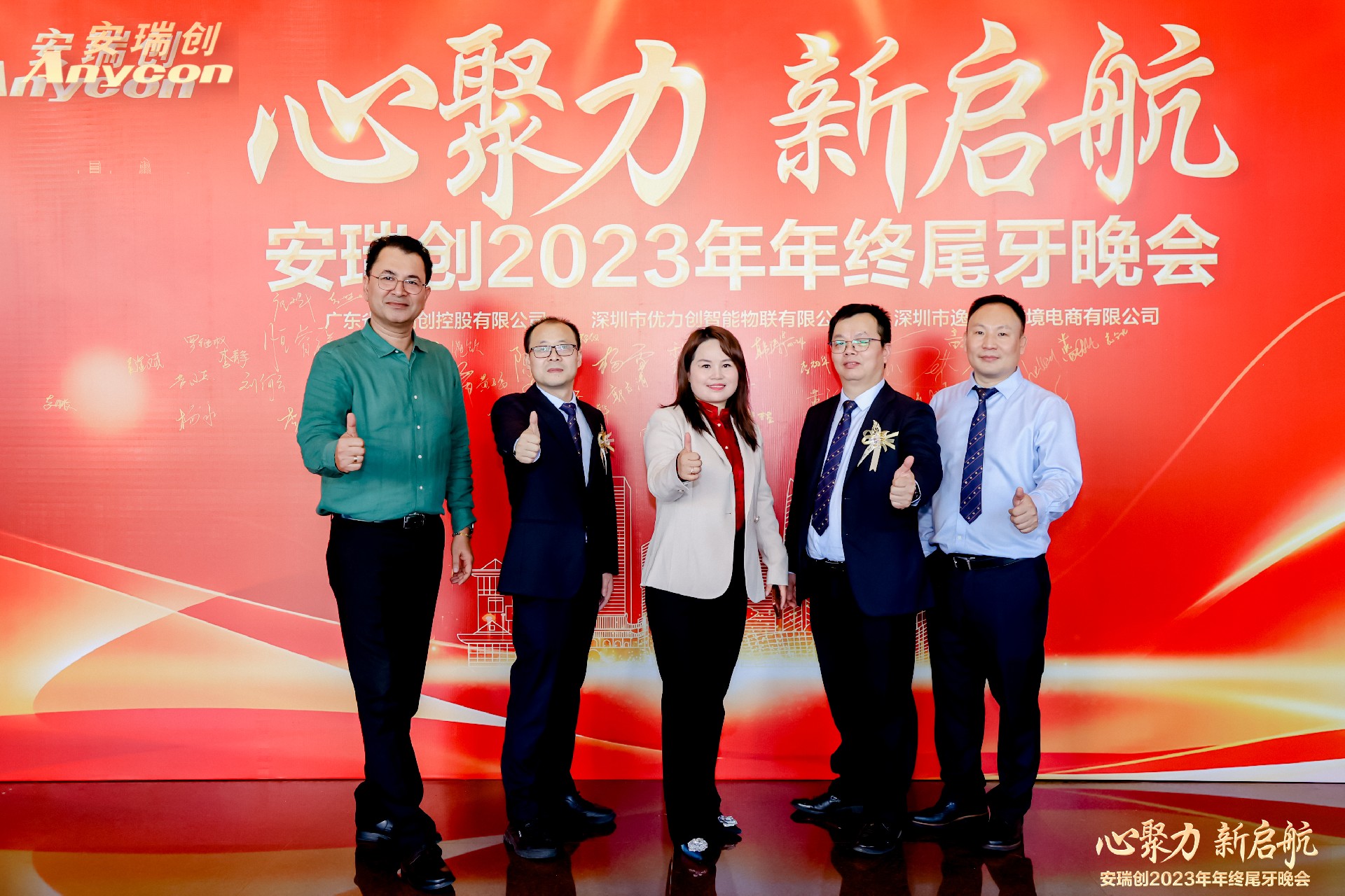 1705907689398289.jpg IMGM1076.jpg