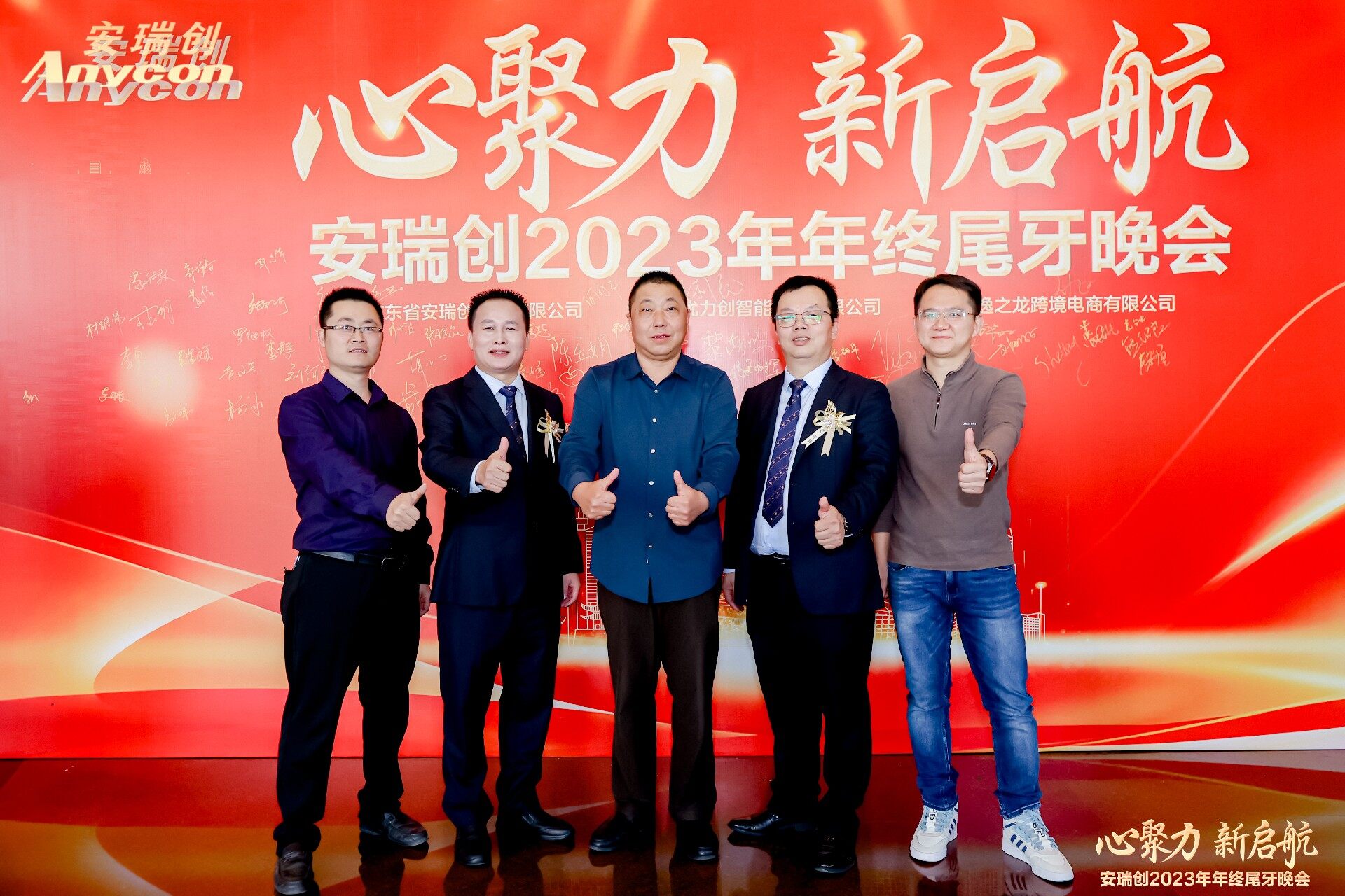 1705907730149622.jpg IMGM1136.jpg