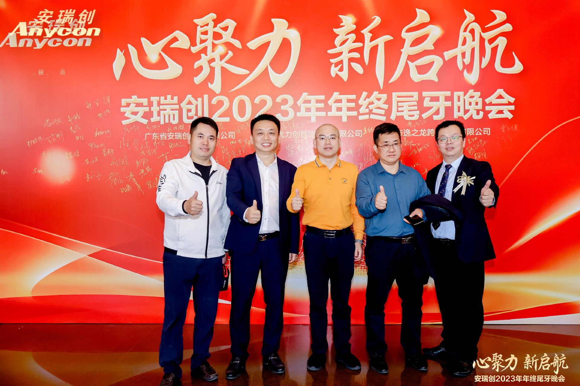 1705907779337876.jpg IMGM1194.jpg