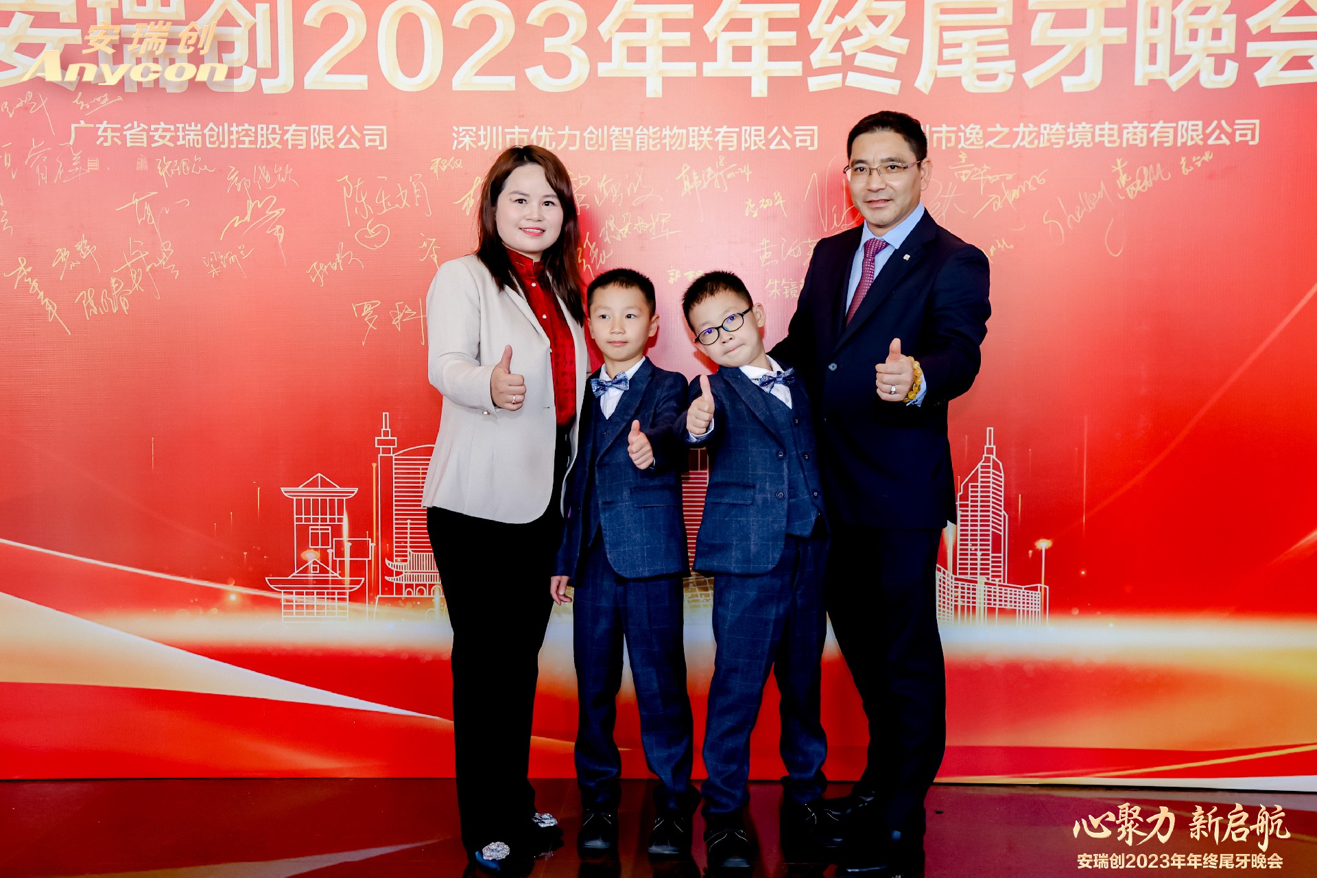 1705907801309492.jpg IMGM1061.jpg