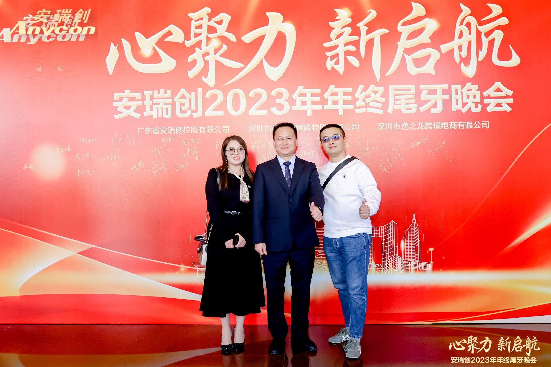 1705907842429939.jpg IMGM1028.jpg