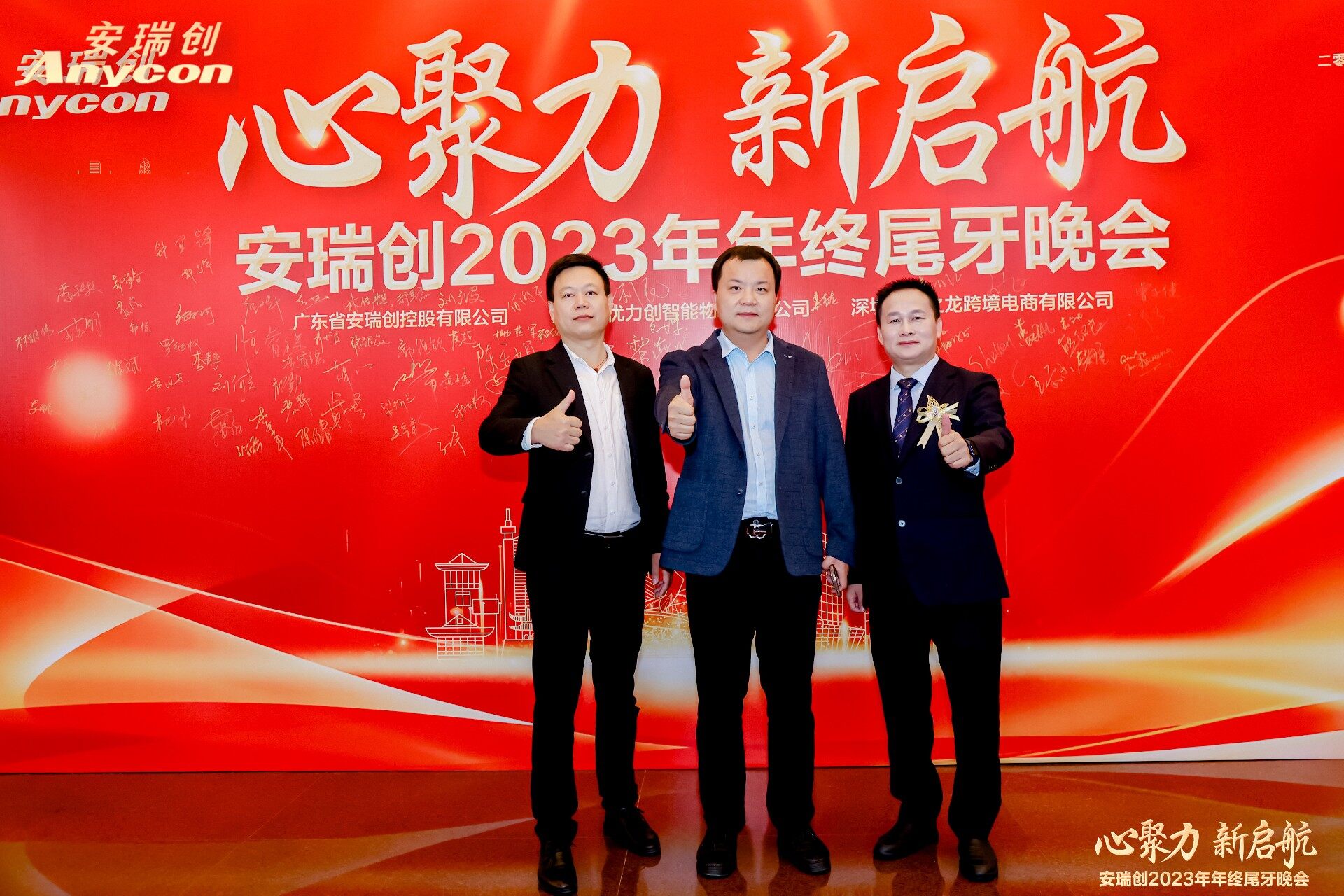 1705907860108463.jpg IMGM1215.jpg