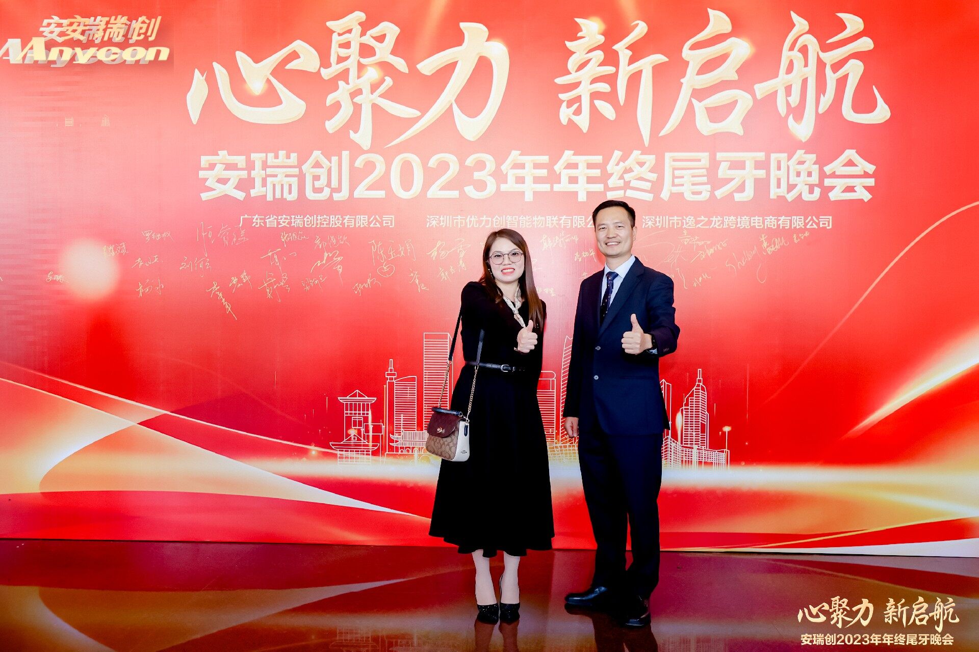 1705907881133607.jpg IMGM1041.jpg