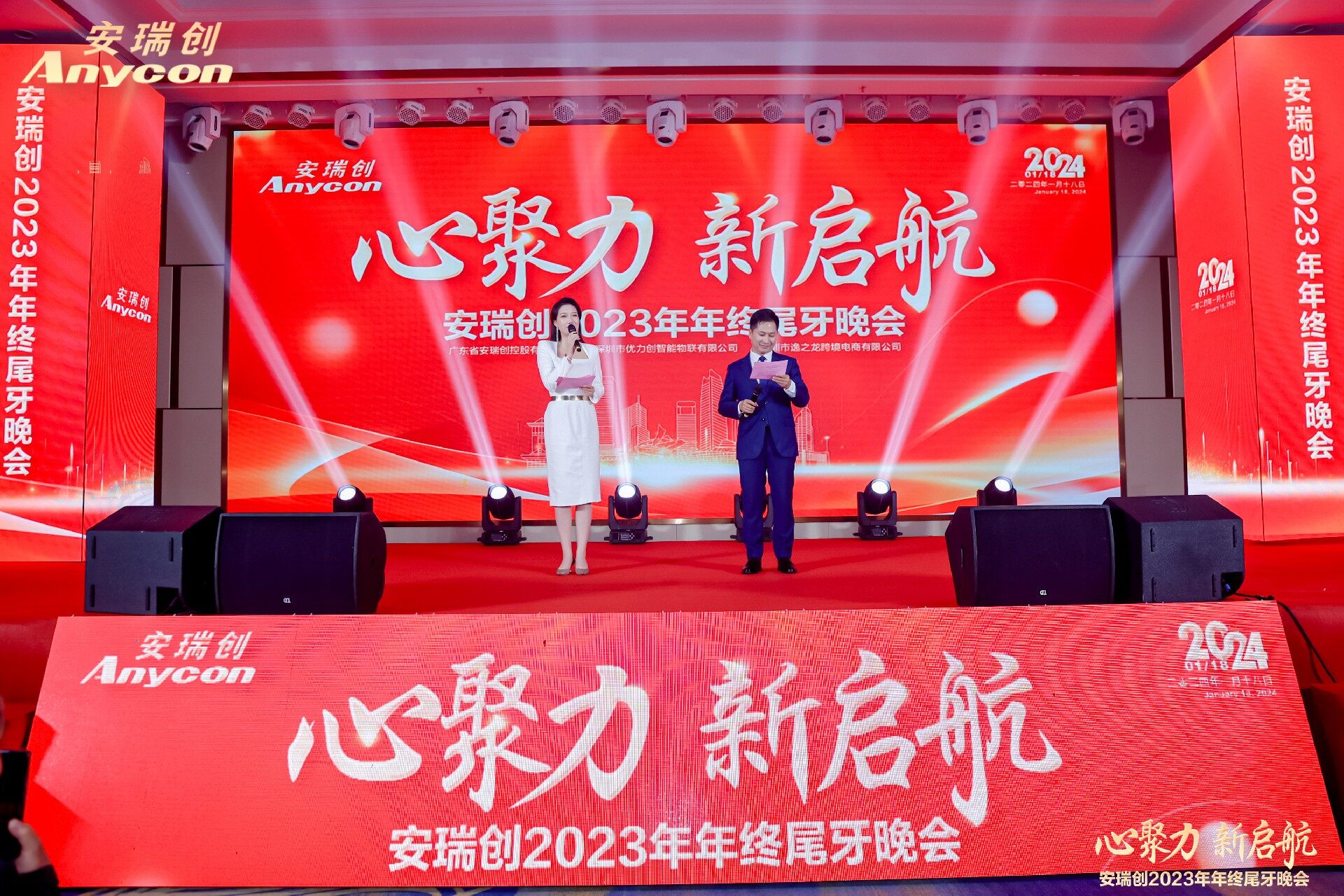 1705908129955966.jpg IMGM1271.jpg