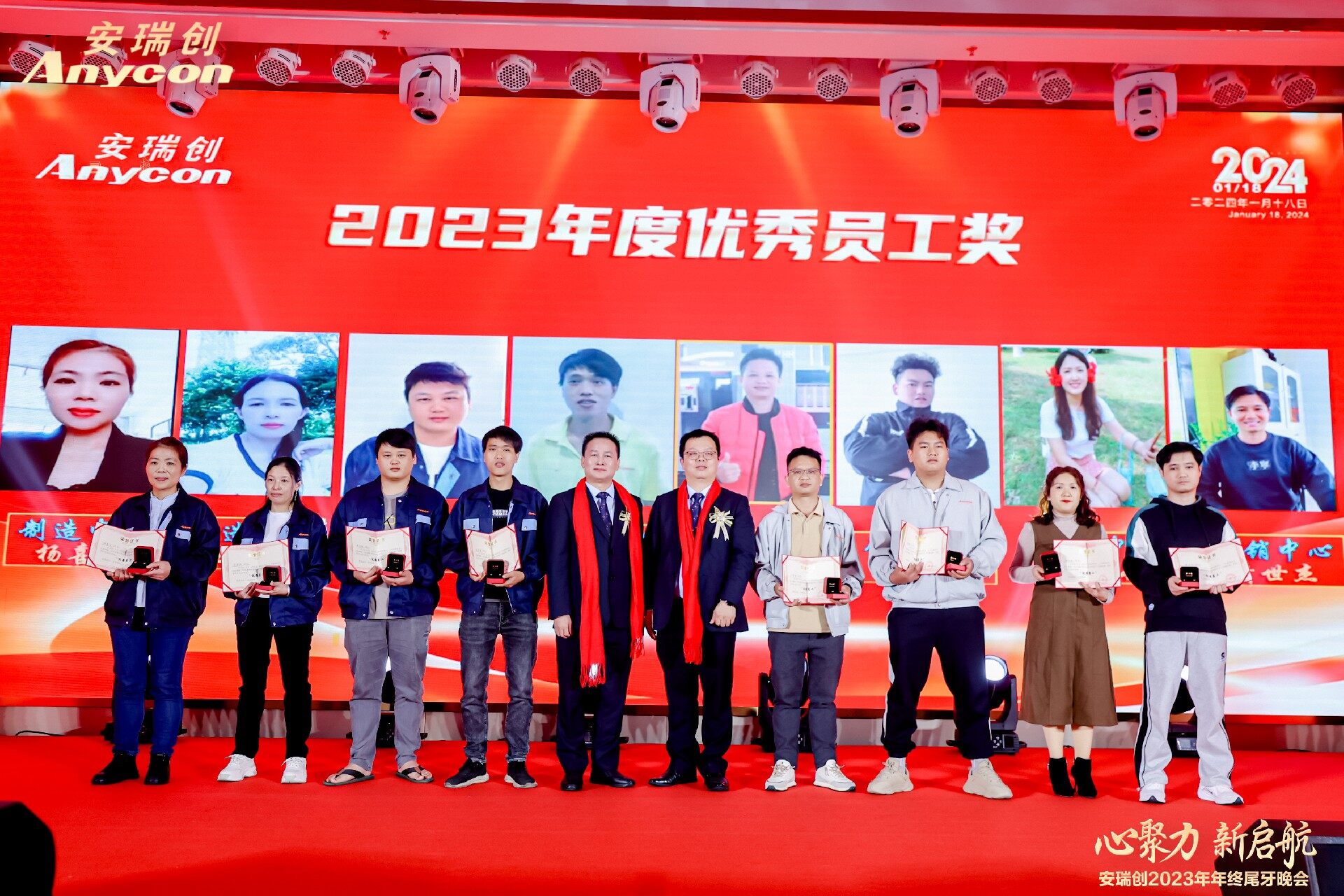 1705908291173380.jpg IMGM1597.jpg