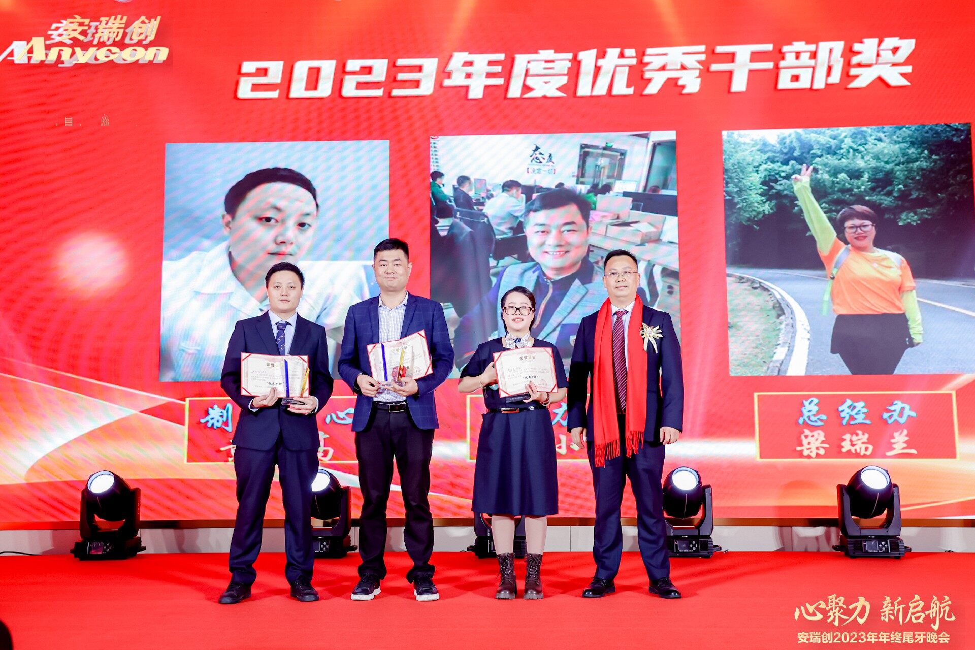 1705908322898016.jpg IMGM1642.jpg