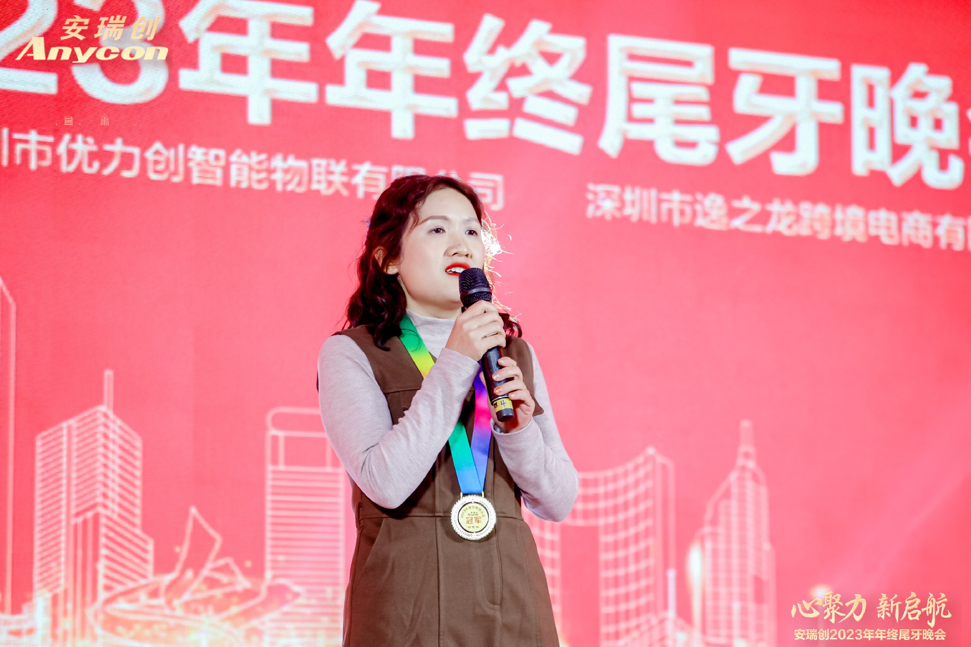 1705908403132423.jpg IMGM1567.jpg