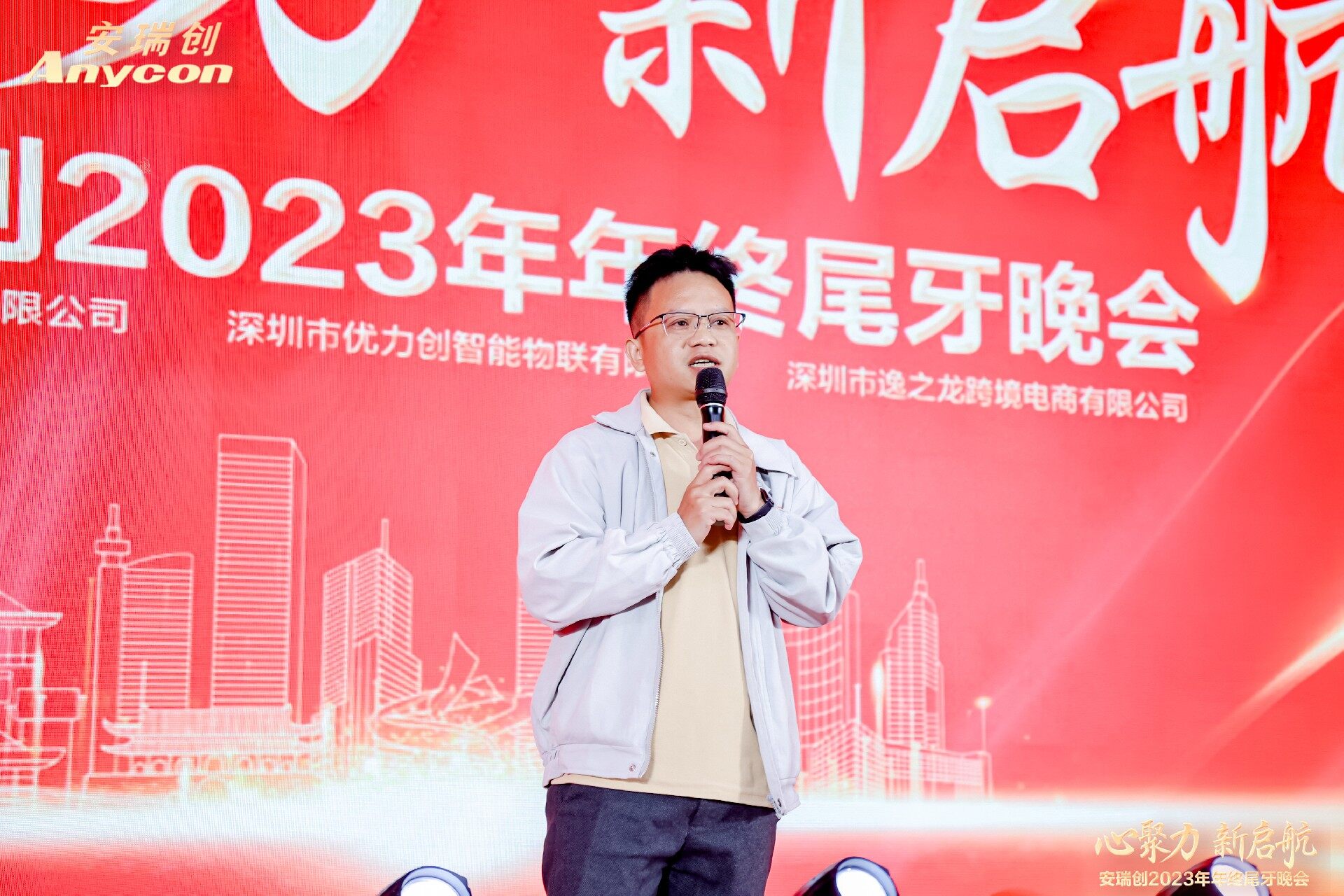 1705908415848129.jpg IMGM1603.jpg