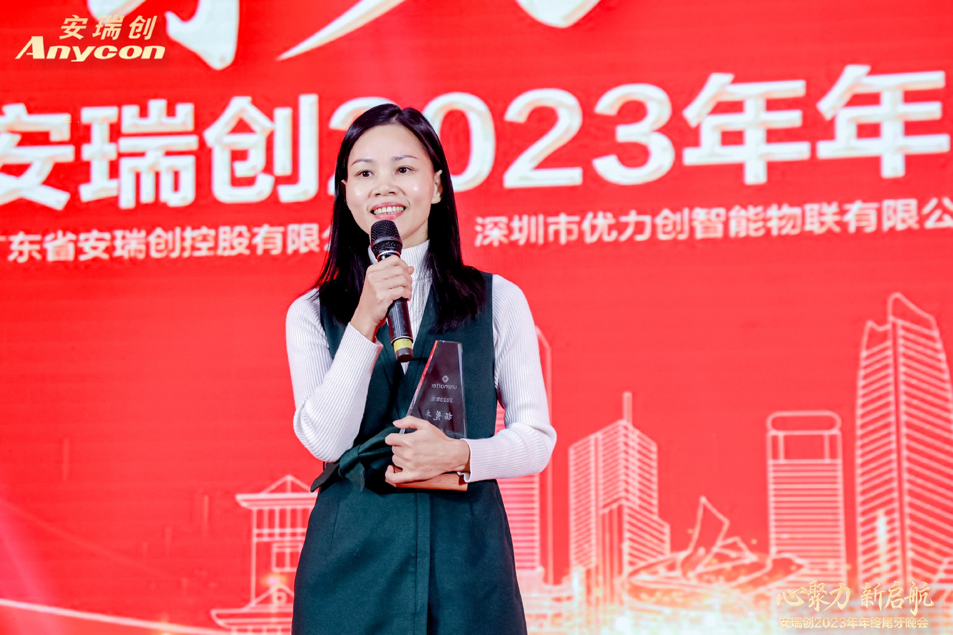 1705908448130518.jpg IMGM1629.jpg