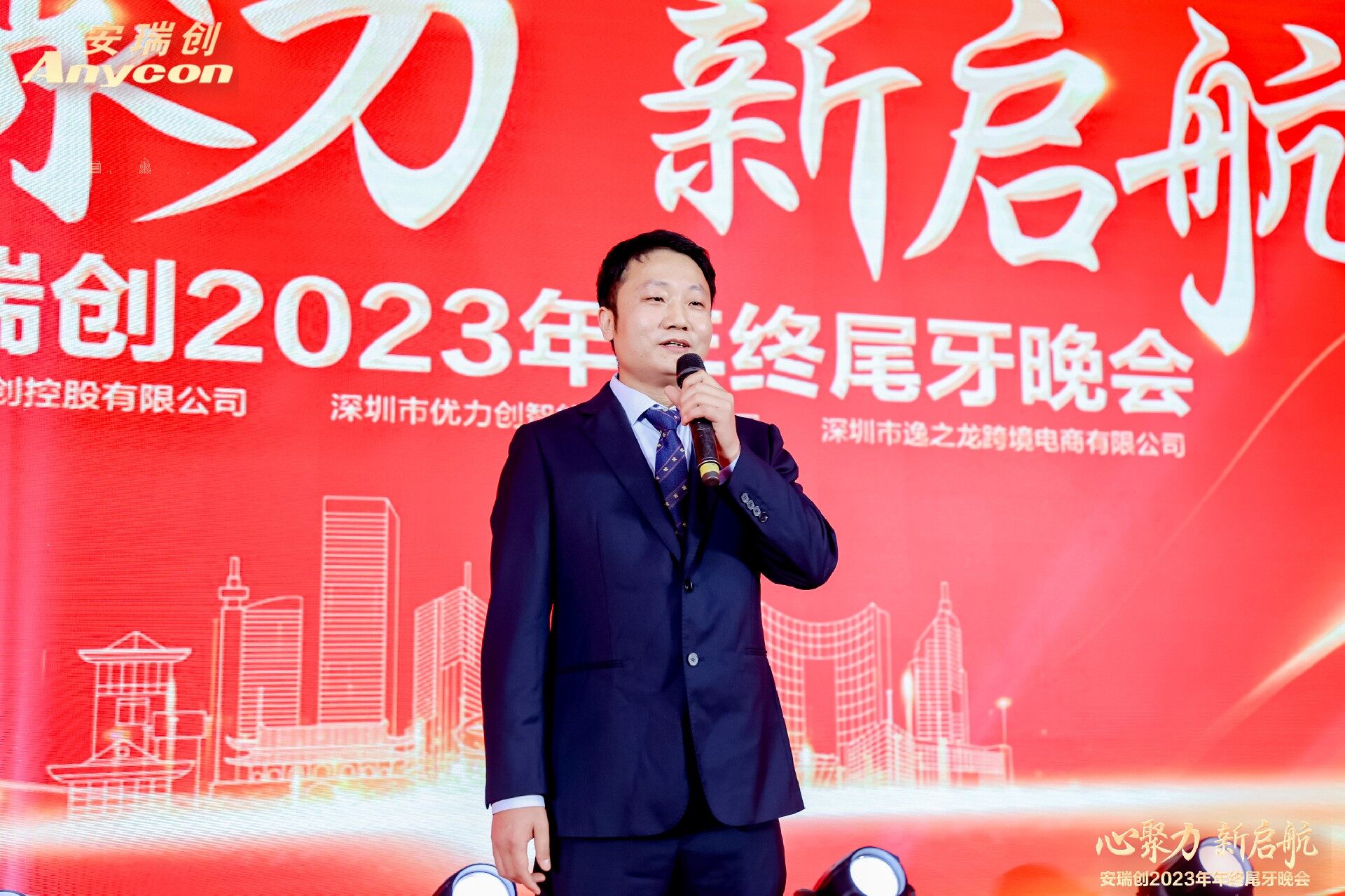 1705908490392168.jpg IMGM1717.jpg