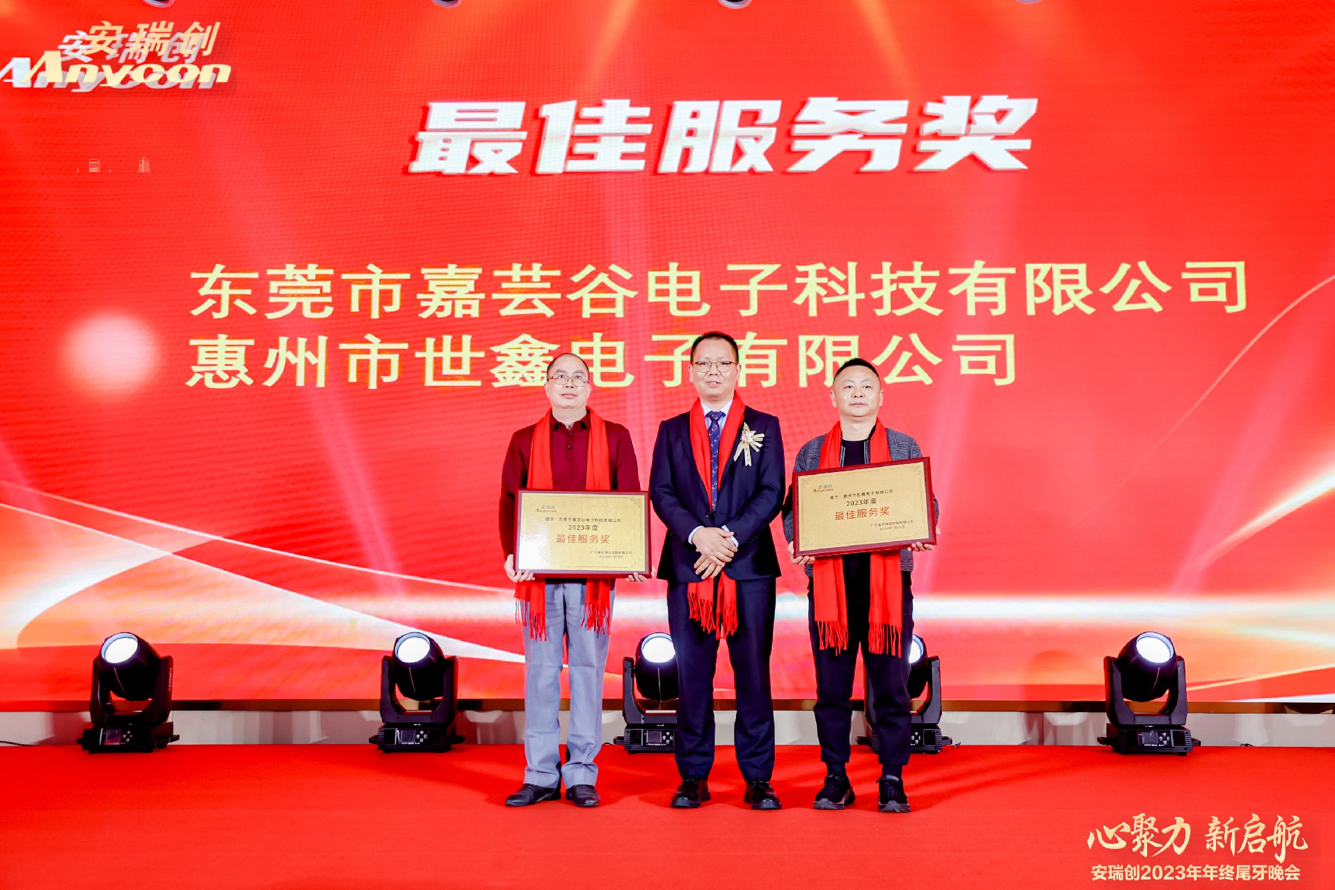 1705908542318666.jpg IMGM1746.jpg