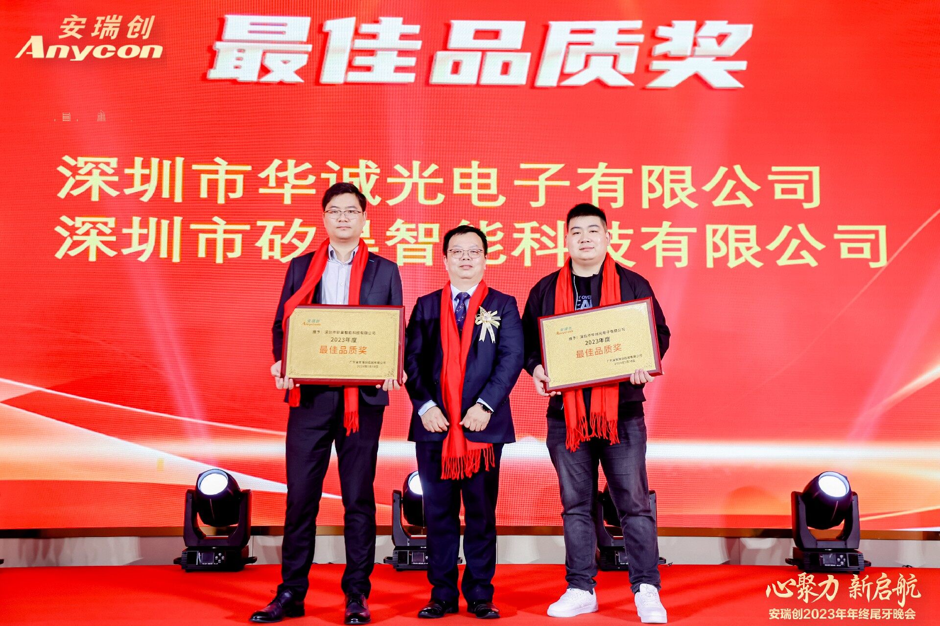 1705908561188296.jpg IMGM1754.jpg