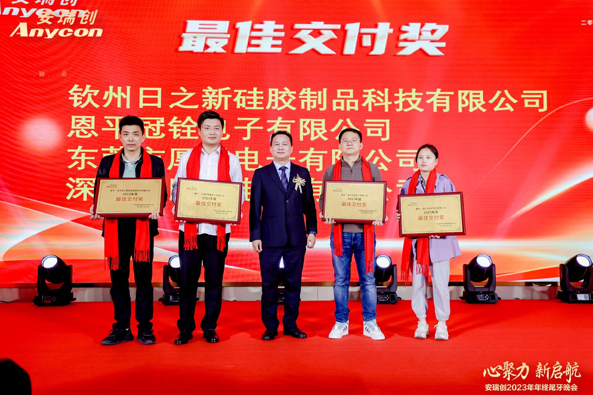 1705908573158570.jpg IMGM1761.jpg