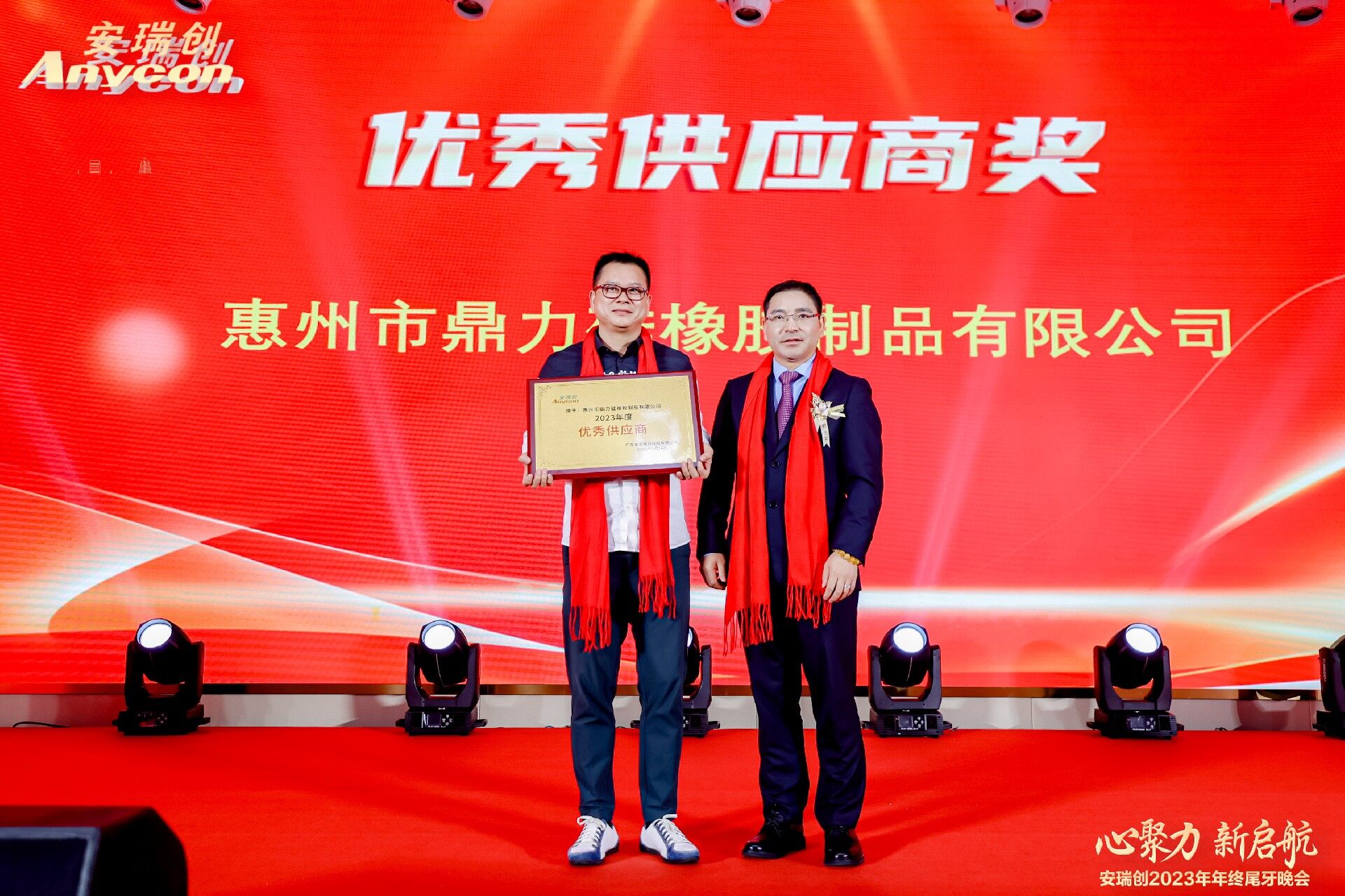 1705908588164862.jpg IMGM1769.jpg