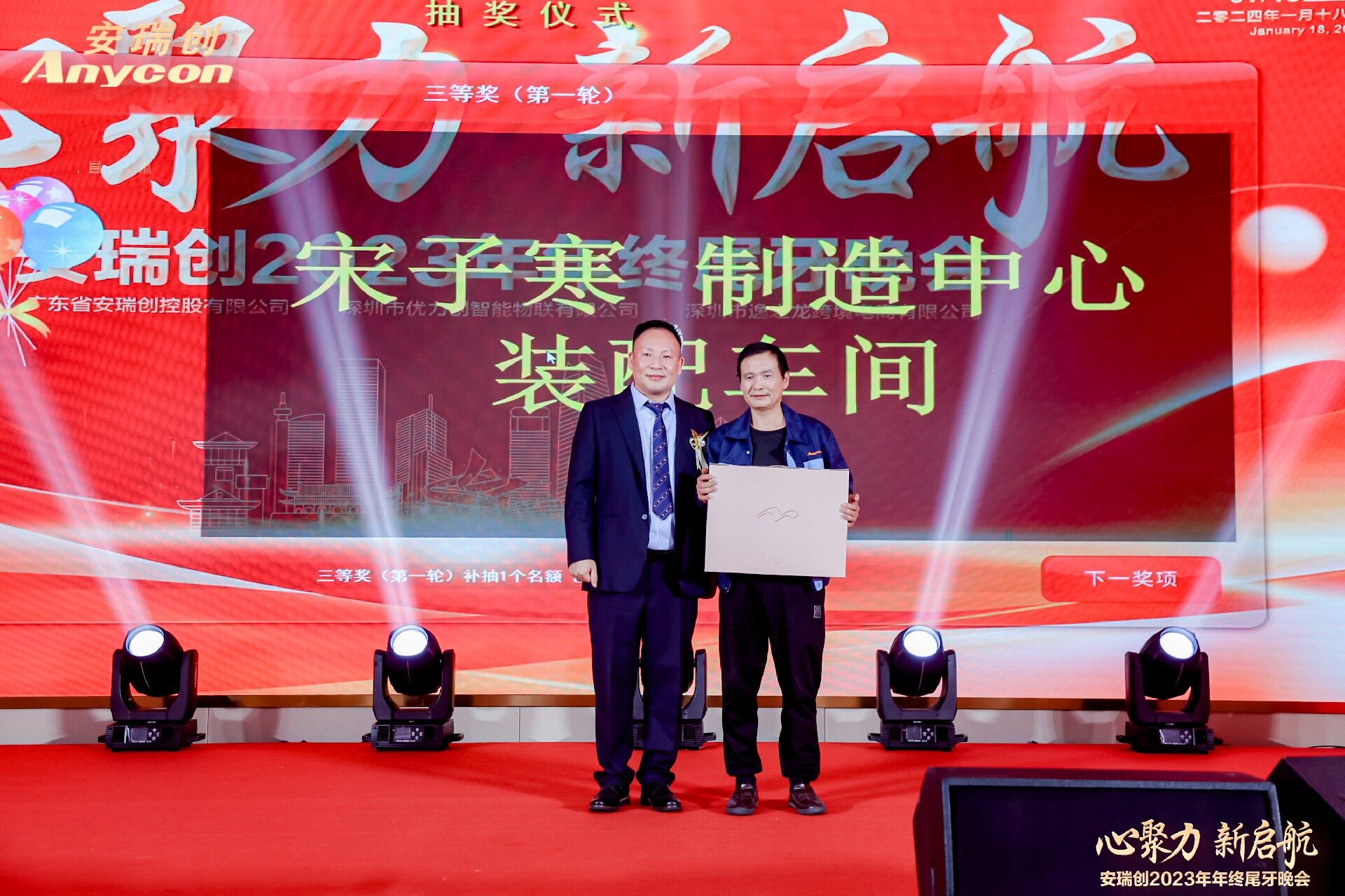 1705908721142977.jpg IMGM2091.jpg