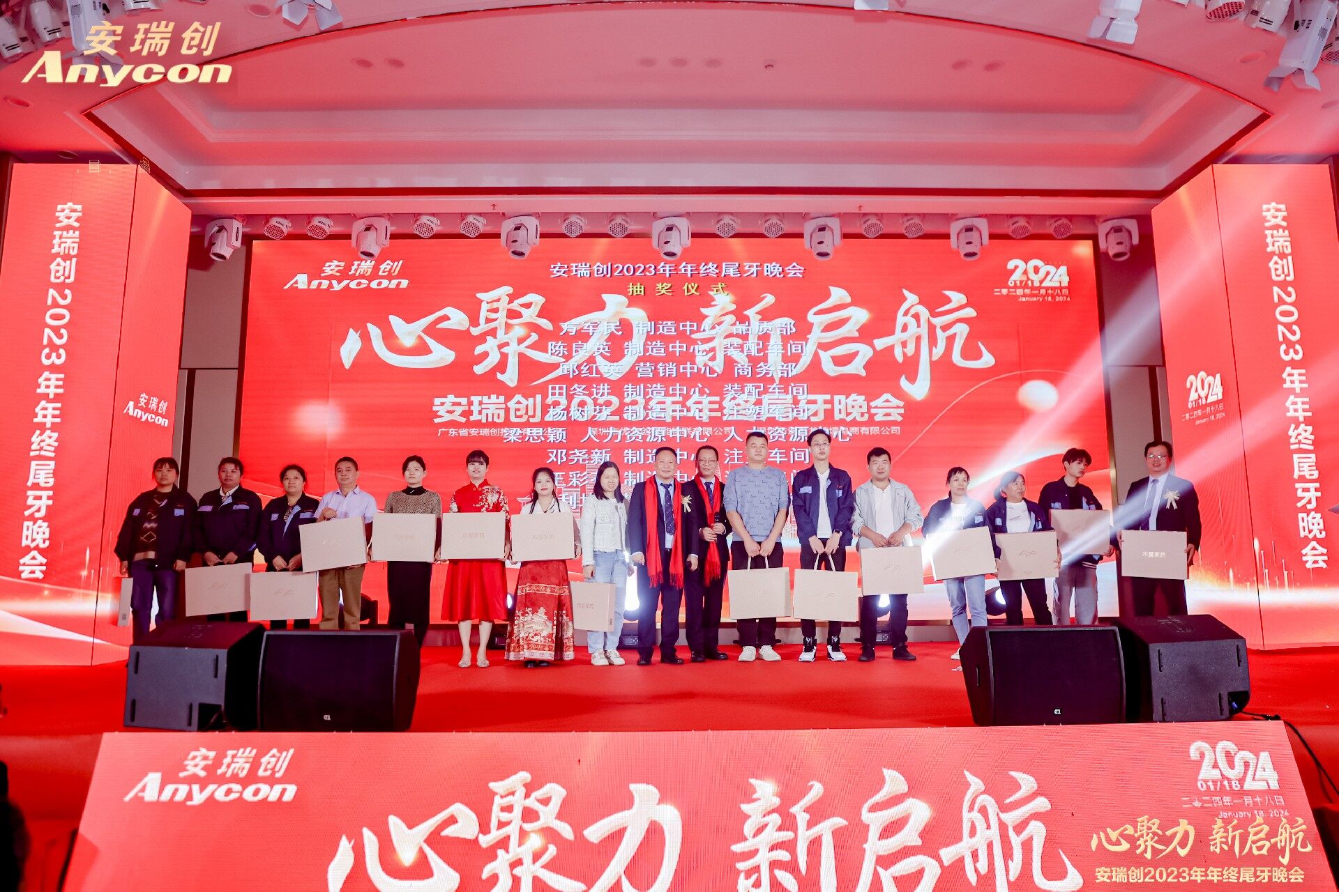 1705908779220139.jpg IMGM1964.jpg