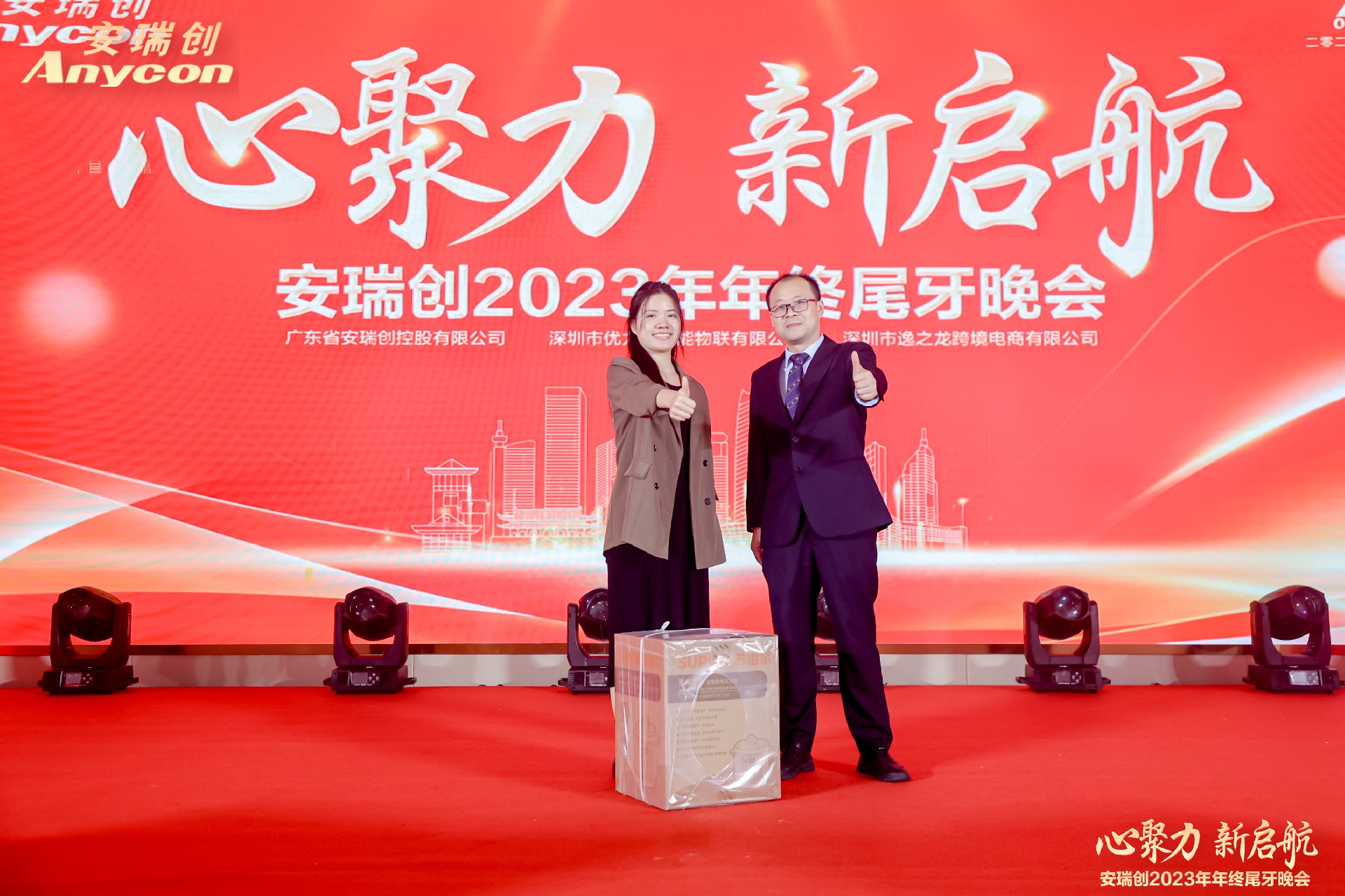 1705908806426101.jpg IMGM2209.jpg