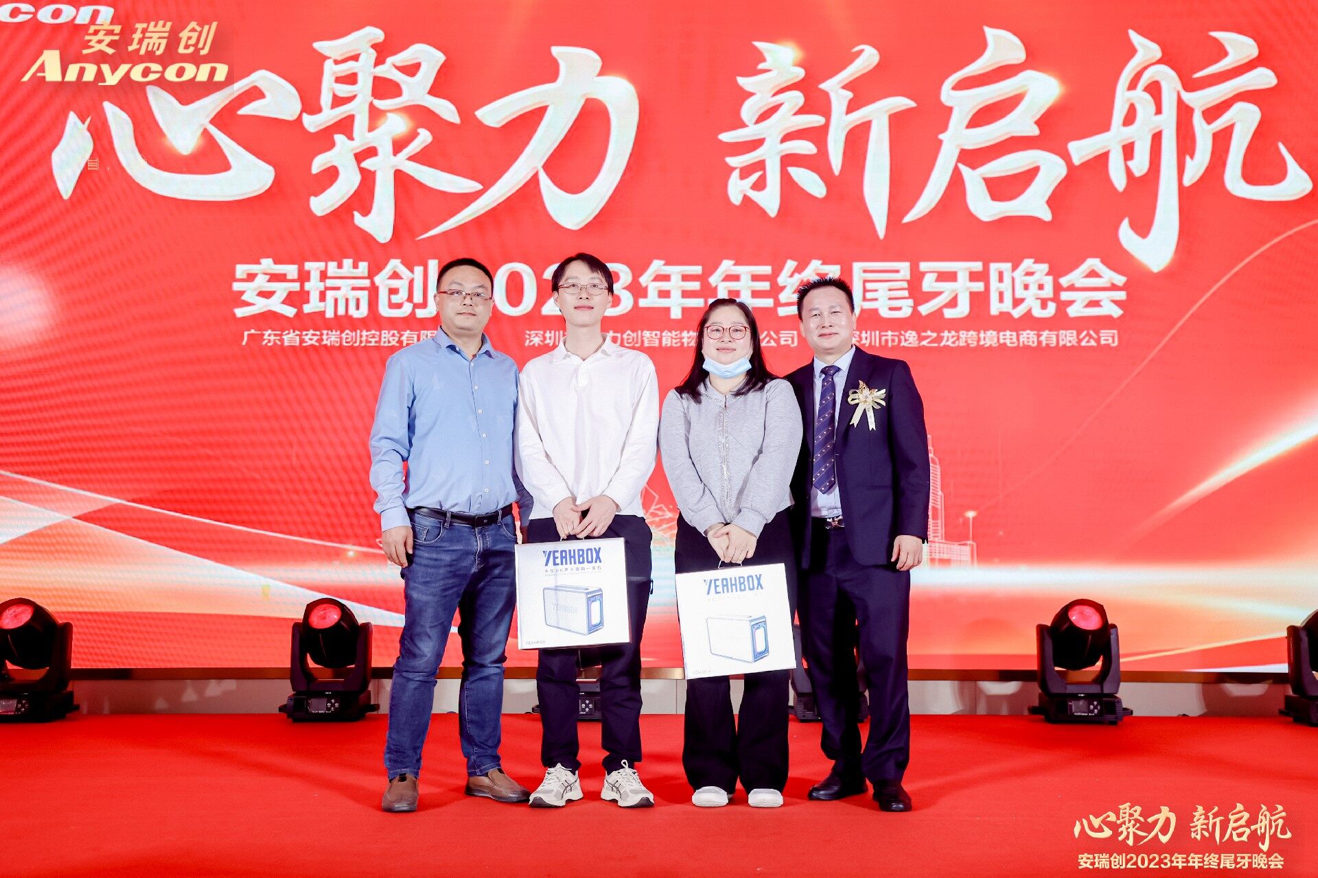 1705908832202689.jpg IMGM2251.jpg