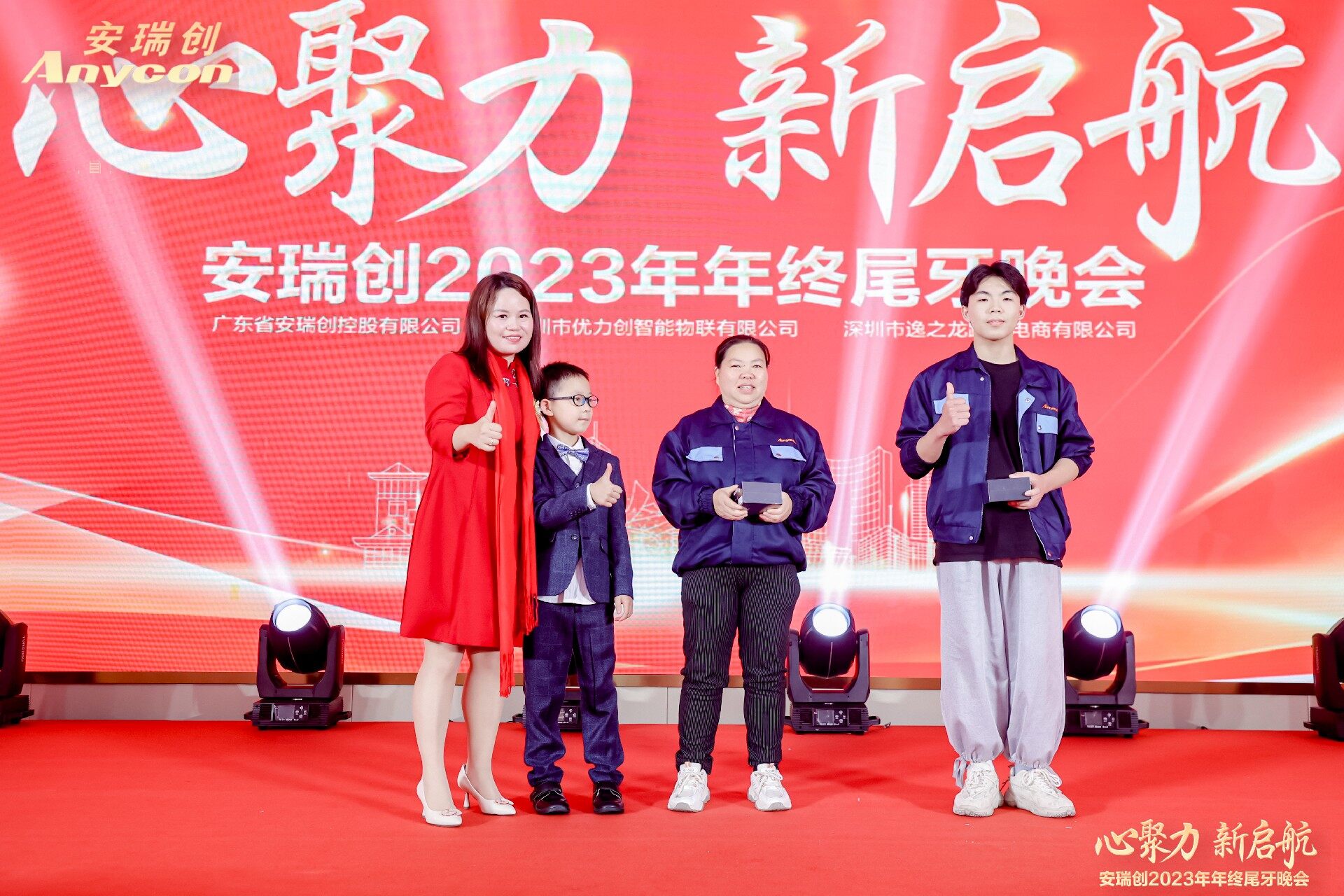 1705908862651692.jpg IMGM2294.jpg