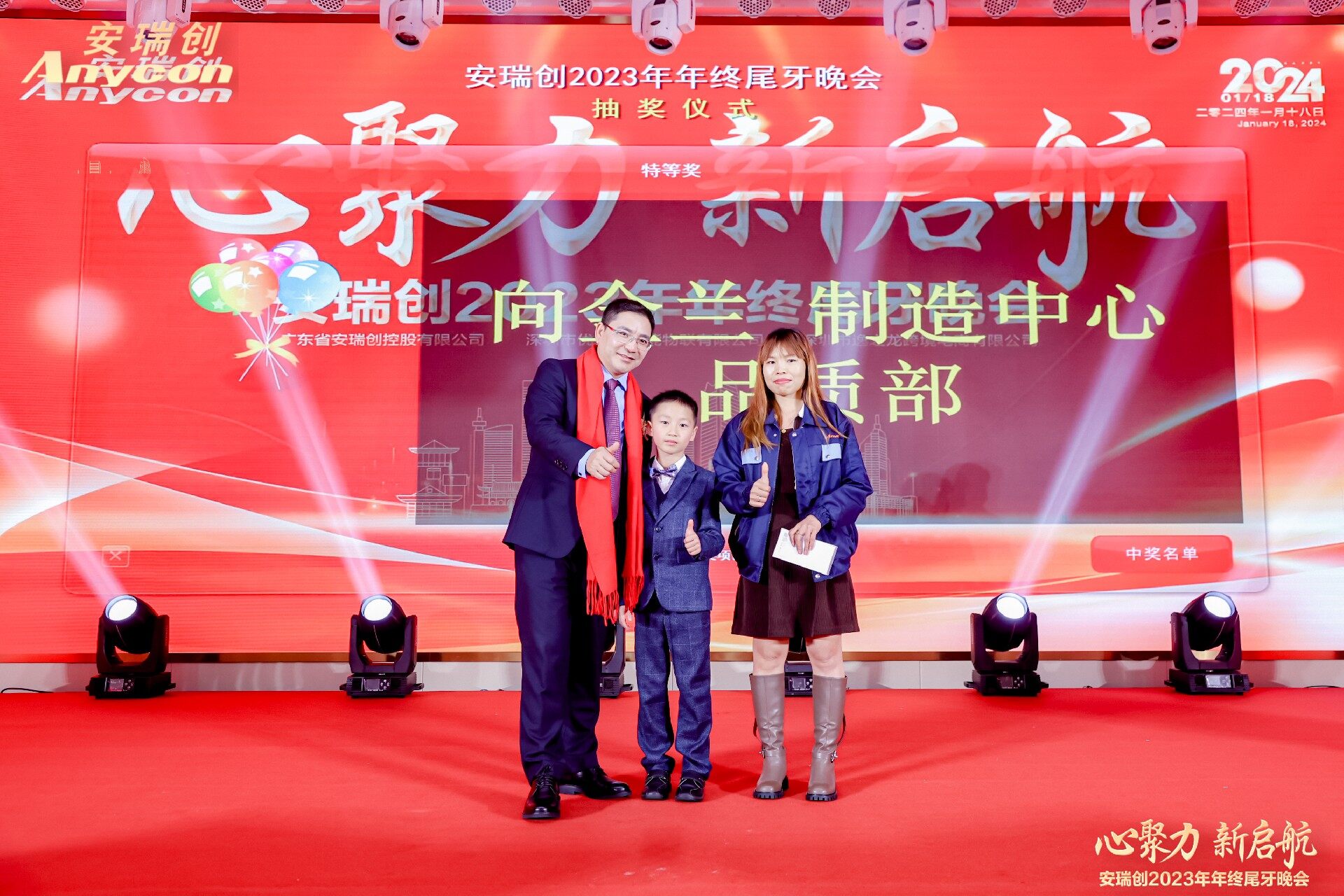 1705908888116307.jpg IMGM2347.jpg