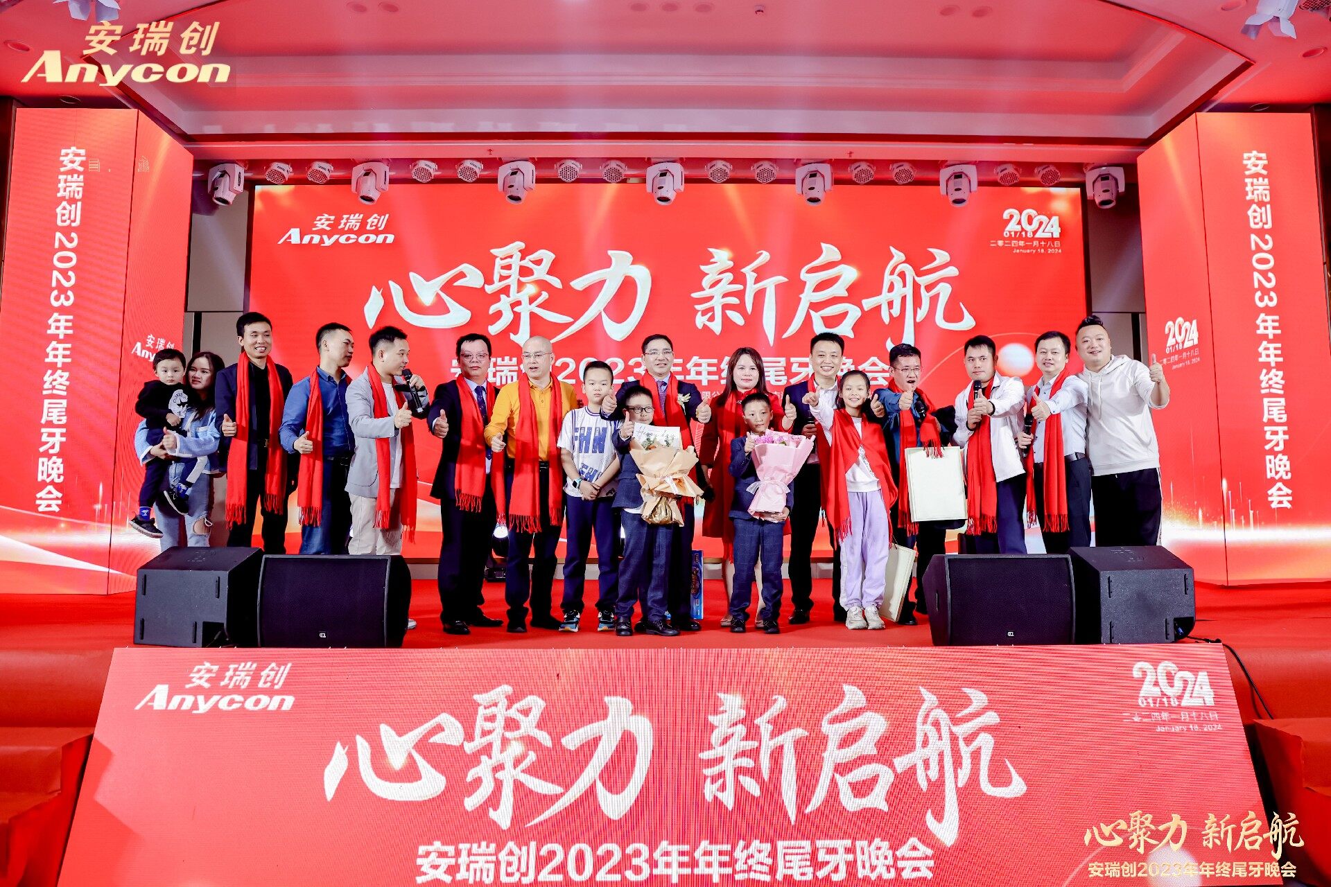 1705908997127271.jpg IMGL2482.jpg