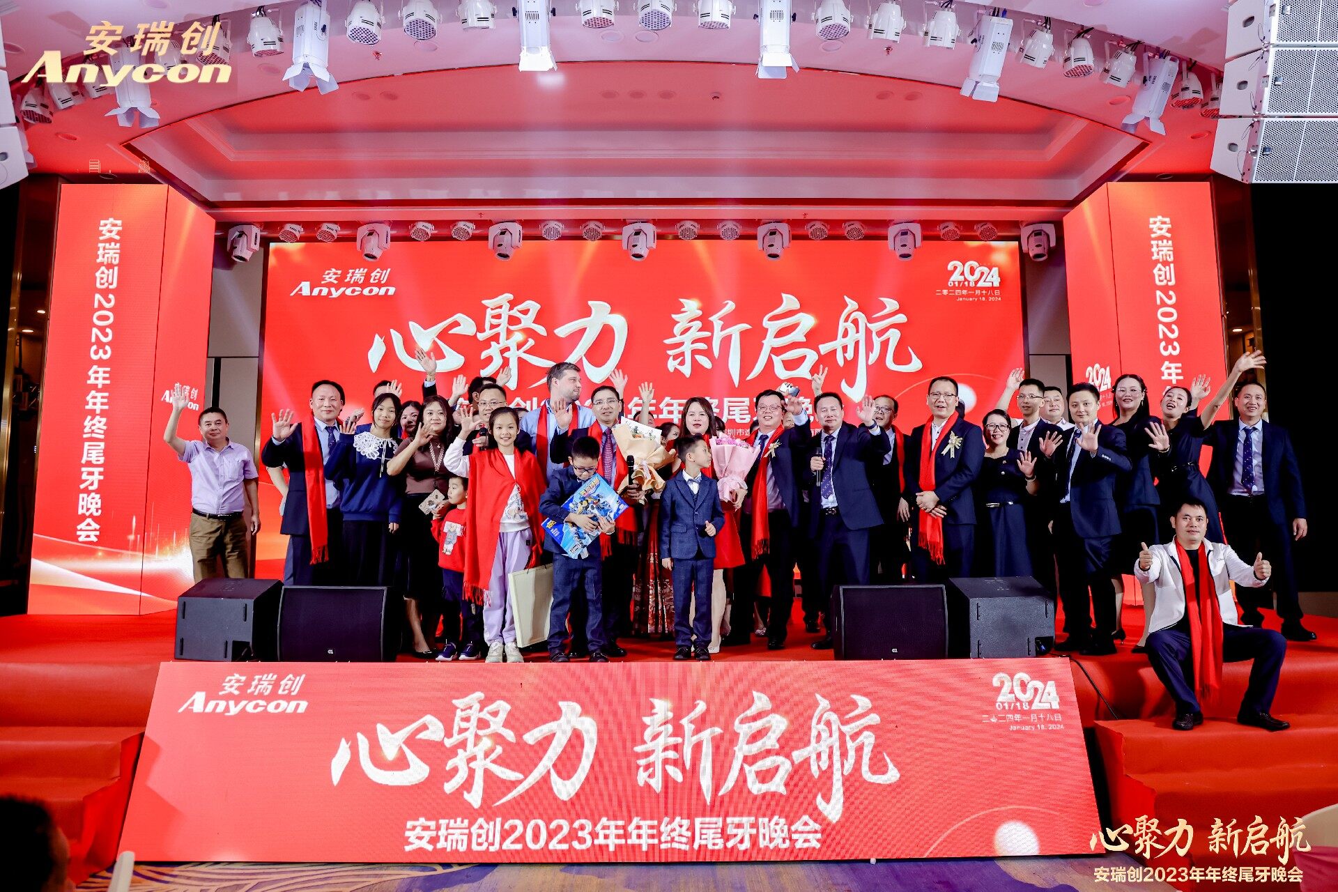 1705909005507247.jpg IMGL2480.jpg