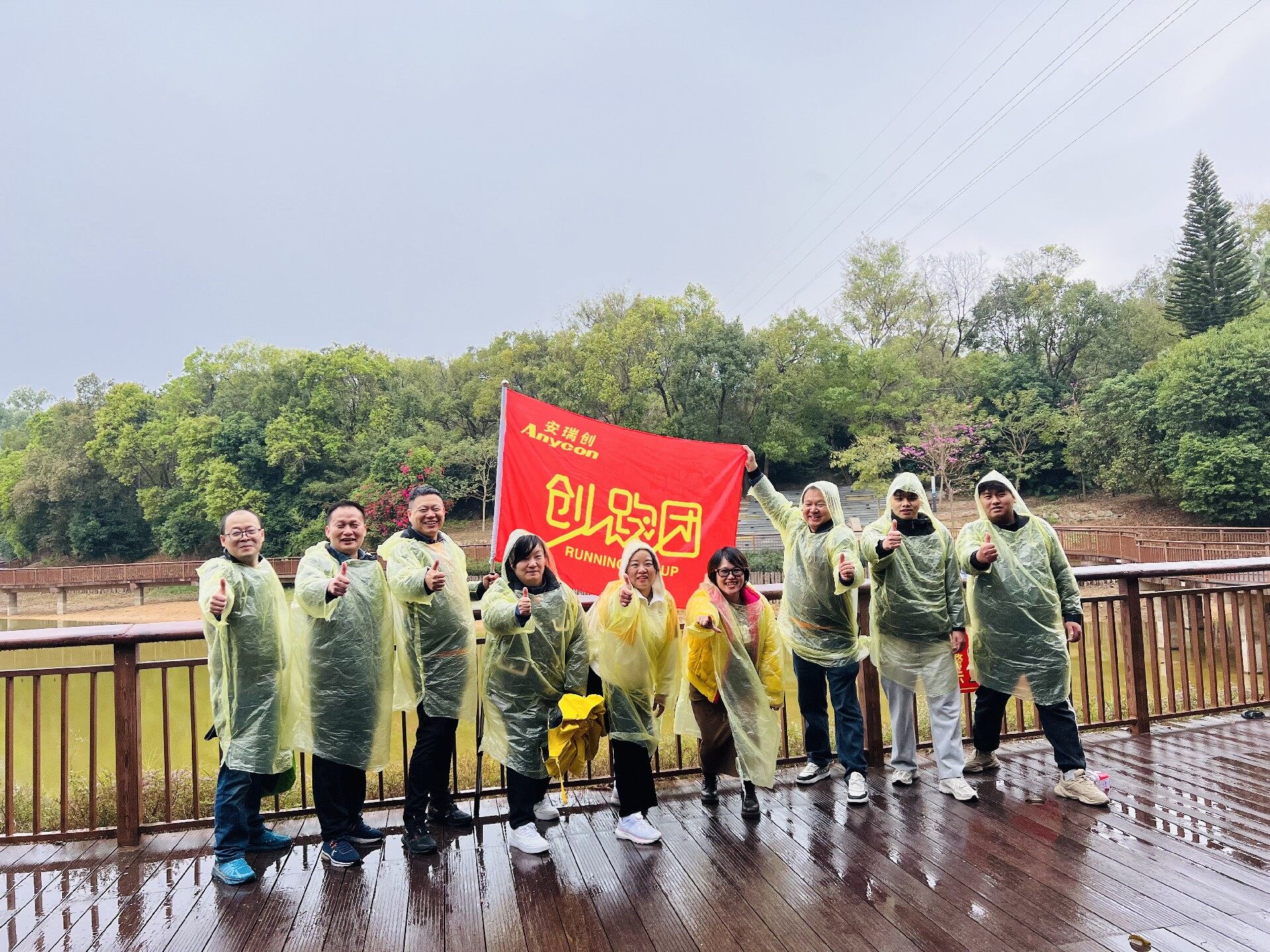 1709623449494343.jpg Mt3.jpg