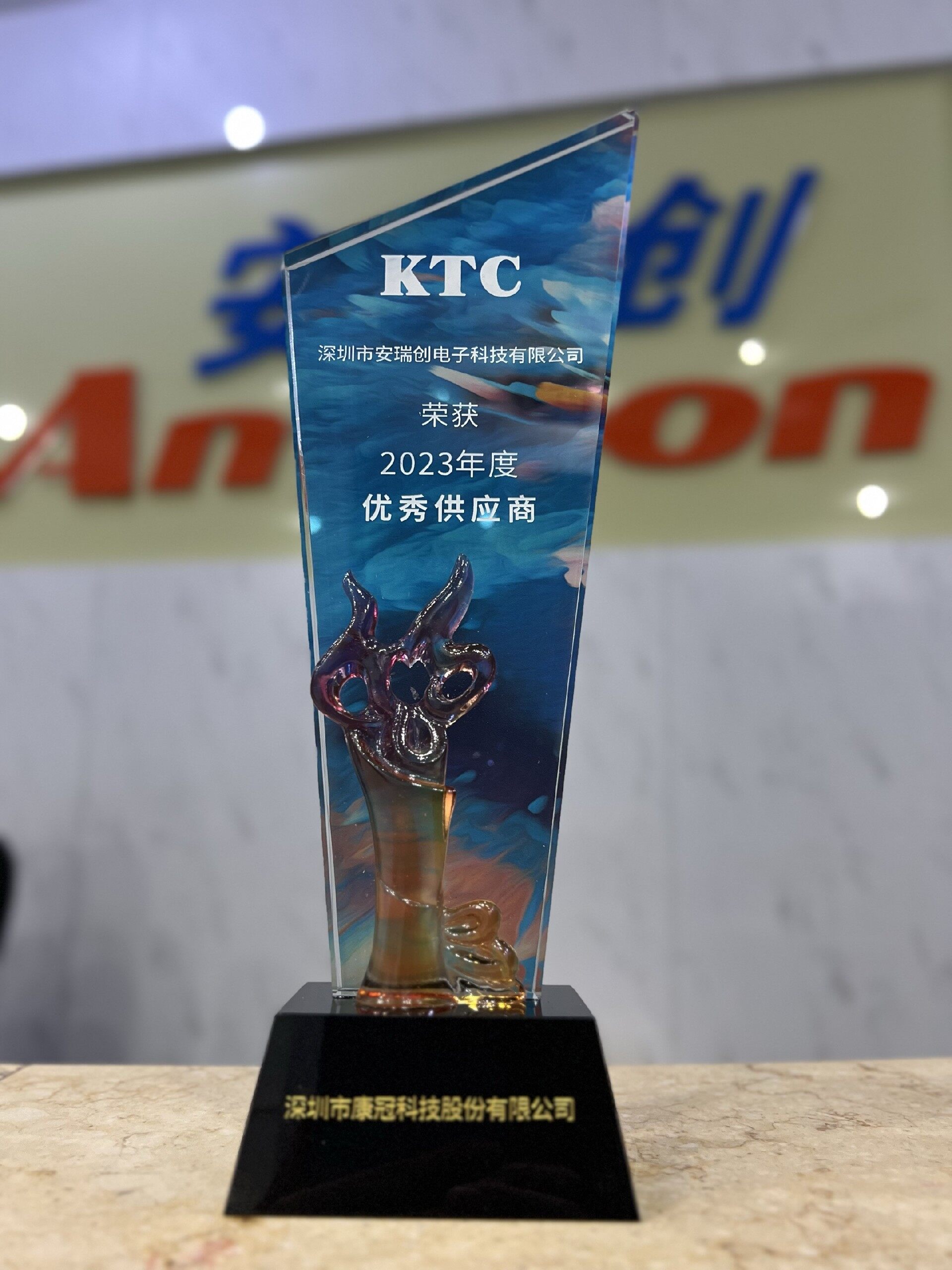 1710319514189773.jpg a68b93c6-0c2a-4a9e-bb74-b7c0c8a21cd8.jpg