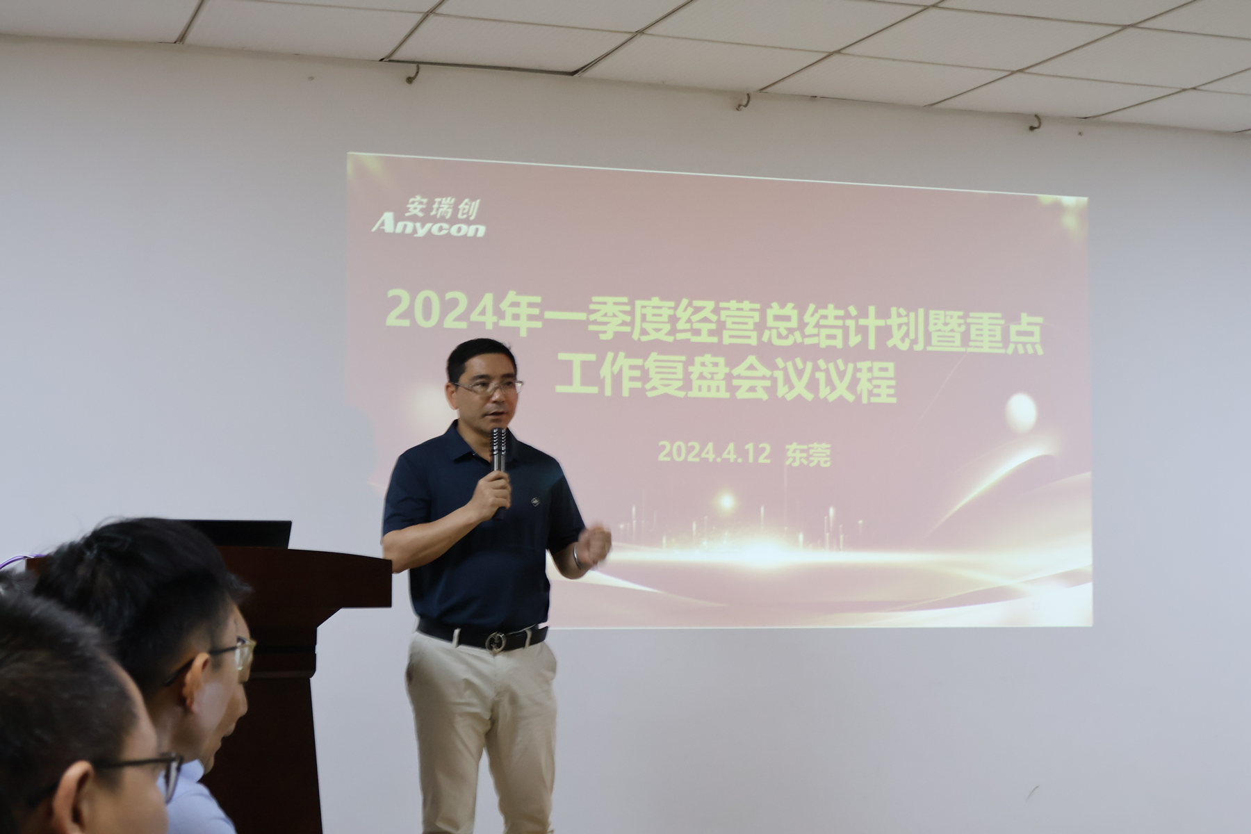 1713169068191192.png 12.png