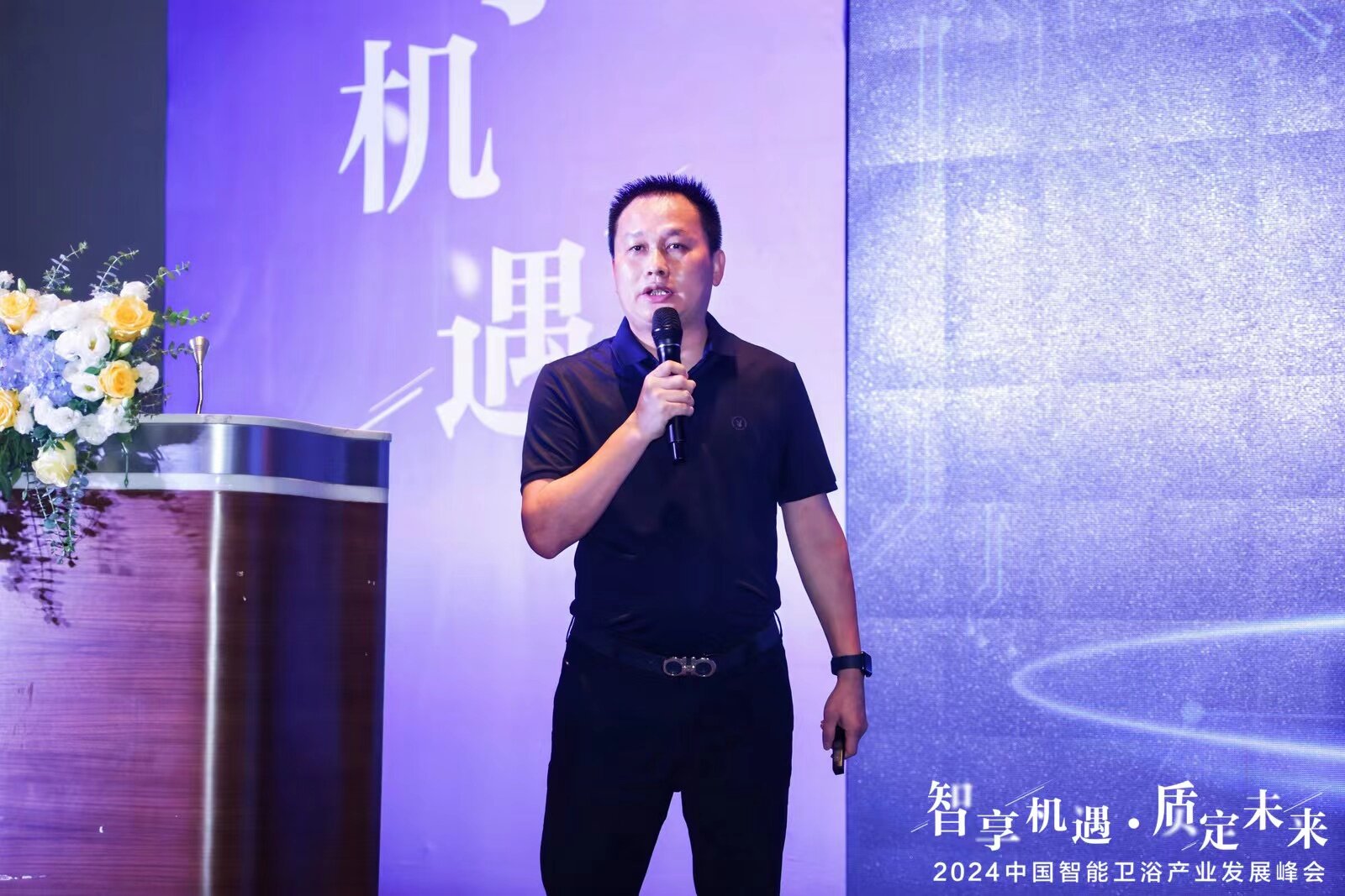 1716256954192008.jpg mist-03.jpg