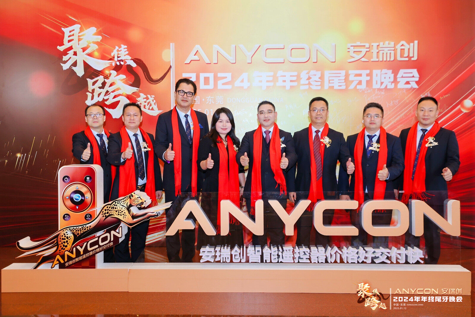 1736905186705082.jpg 2.jpg