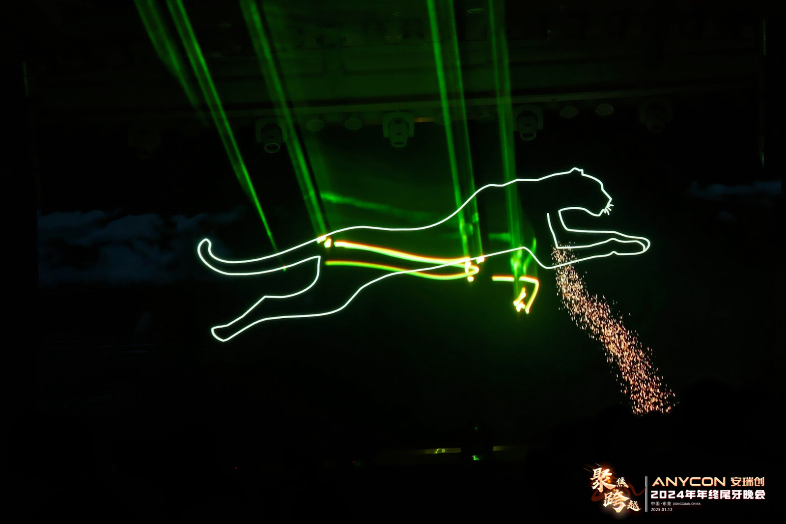 1736905261578448.jpg 3.jpg